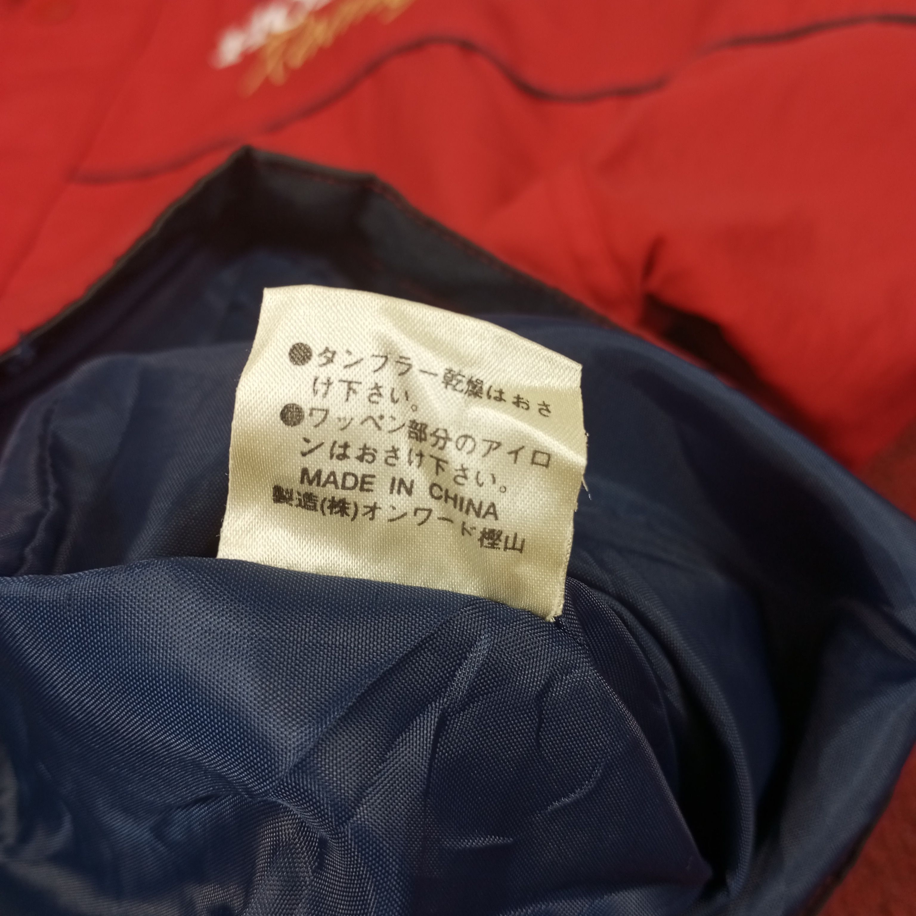Honda × Vintage Honda Racing Japanese Motorsports Jacket Size US L / EU 52-54 / 3 - 13 Thumbnail