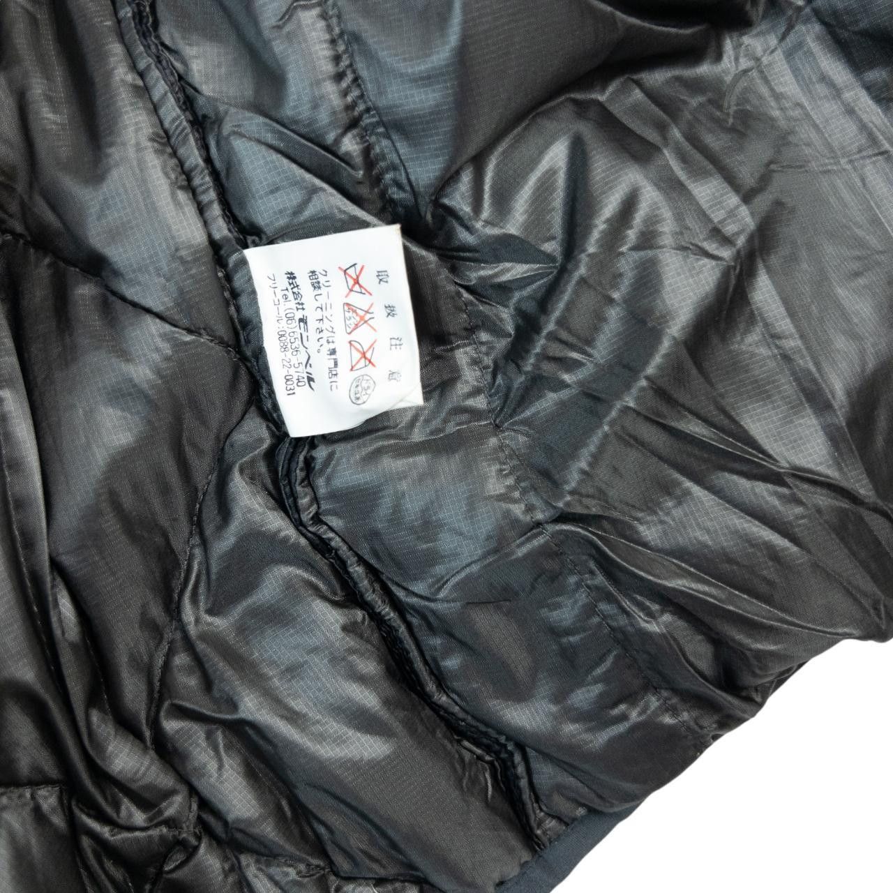 Montbell Vintage Montbell Diamond Puffer Gilet Size M Size US M / EU 48-50 / 2 - 6 Thumbnail