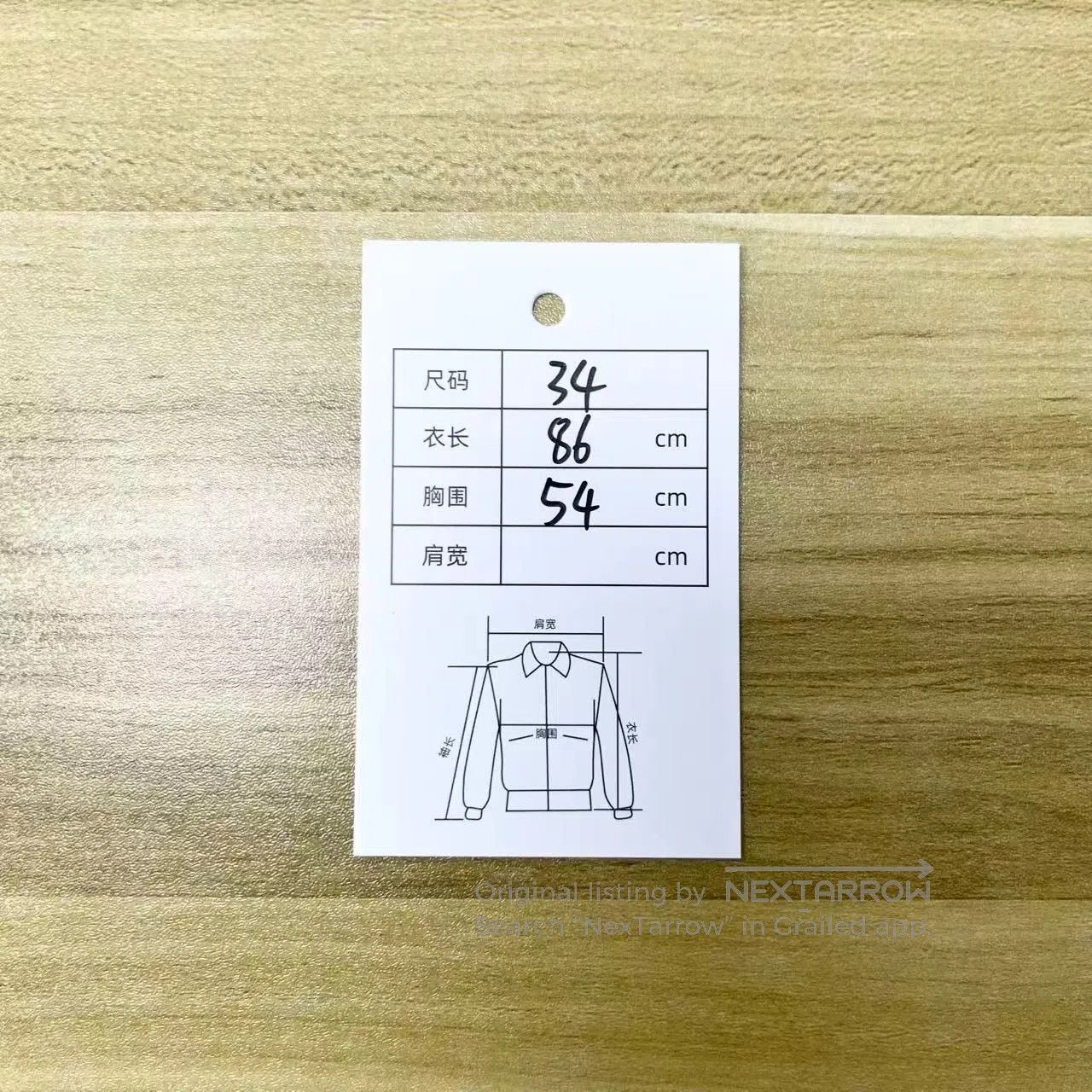 Hermes Hermes SS23 White Pig Nose Shirtdress| Size XXS / US 00 / IT 34 - 7 Thumbnail