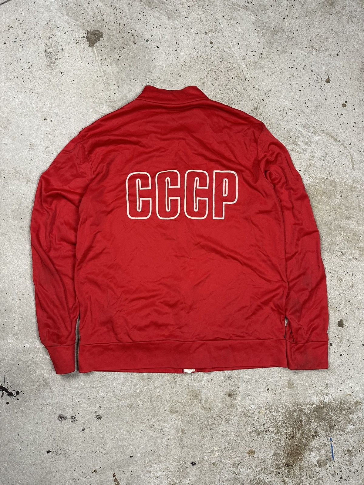 Vintage 60/70s Arena CCCP Red Track Jacket Olympics Russian