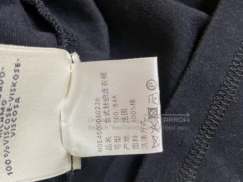 Hermes Hermes Black Dress with Delicate Chain Embroidery Pattern Size XS / US 0-2 / IT 36-38 - 6 Thumbnail