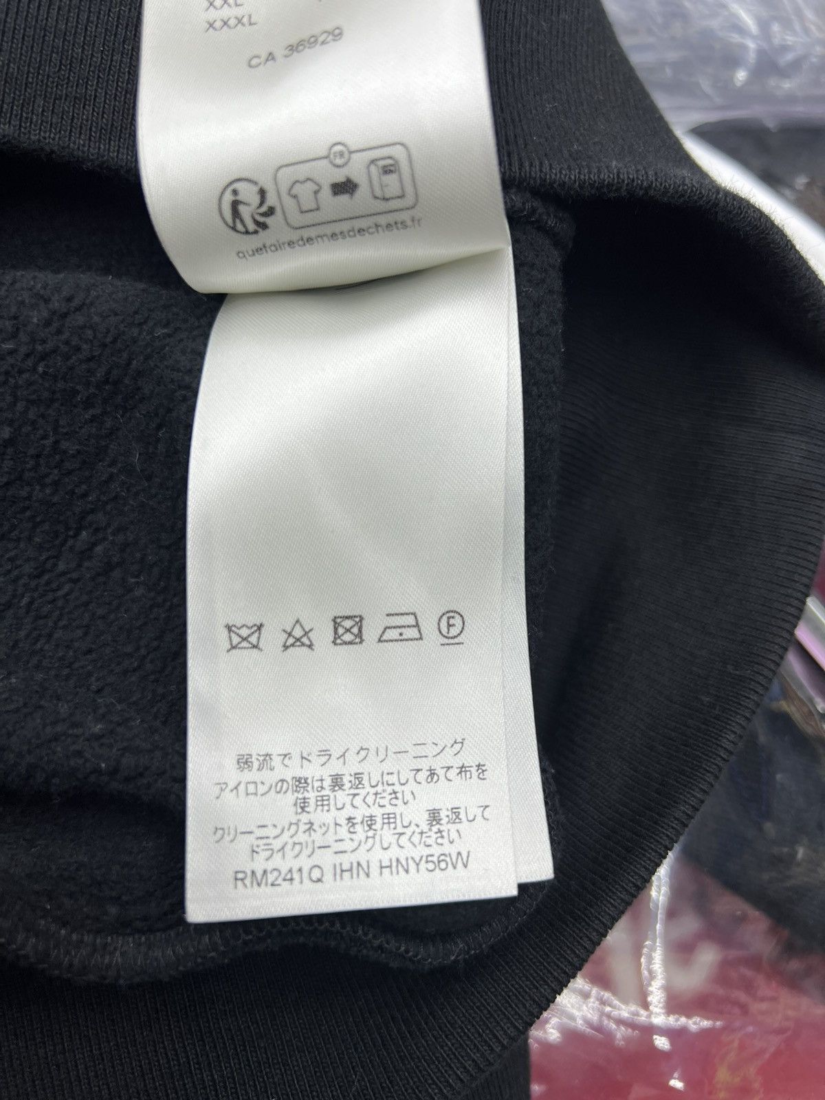 Louis Vuitton Louis Vuitton Black Pin Hoodie Size US XL / EU 56 / 4 - 11 Thumbnail