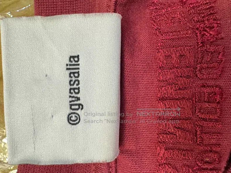 Vetements Vetements Burgundy Short Sleeve T-Shirt Size US S / EU 44-46 / 1 - 7 Thumbnail
