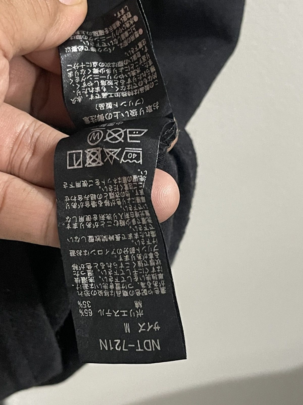 Number (N)ine Number (N)ine Single Pocket Tshirt Size US M / EU 48-50 / 2 - 10 Thumbnail