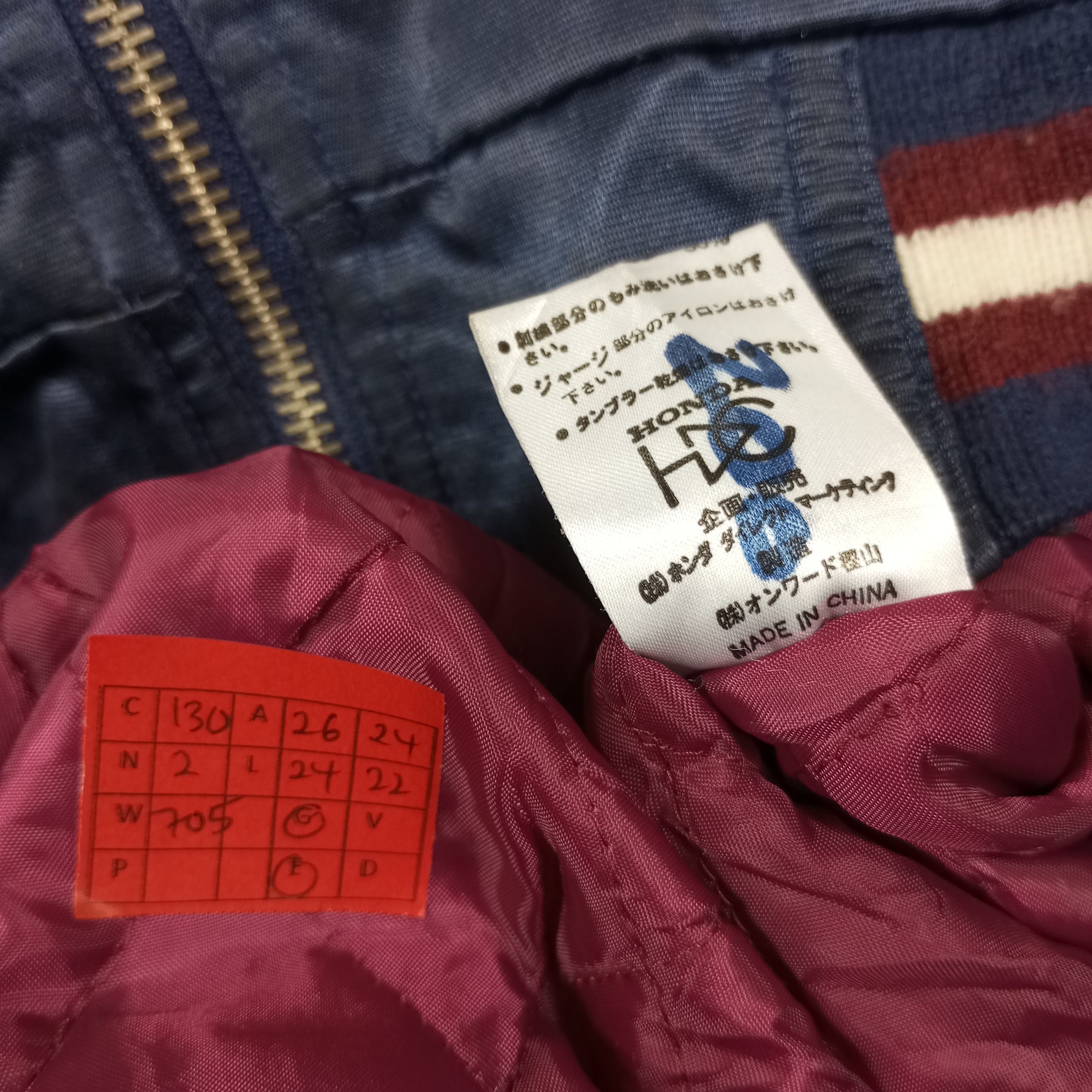 Honda × Vintage Honda Racing Motorsports Jacket With Hoodies Size US XL / EU 56 / 4 - 10 Thumbnail