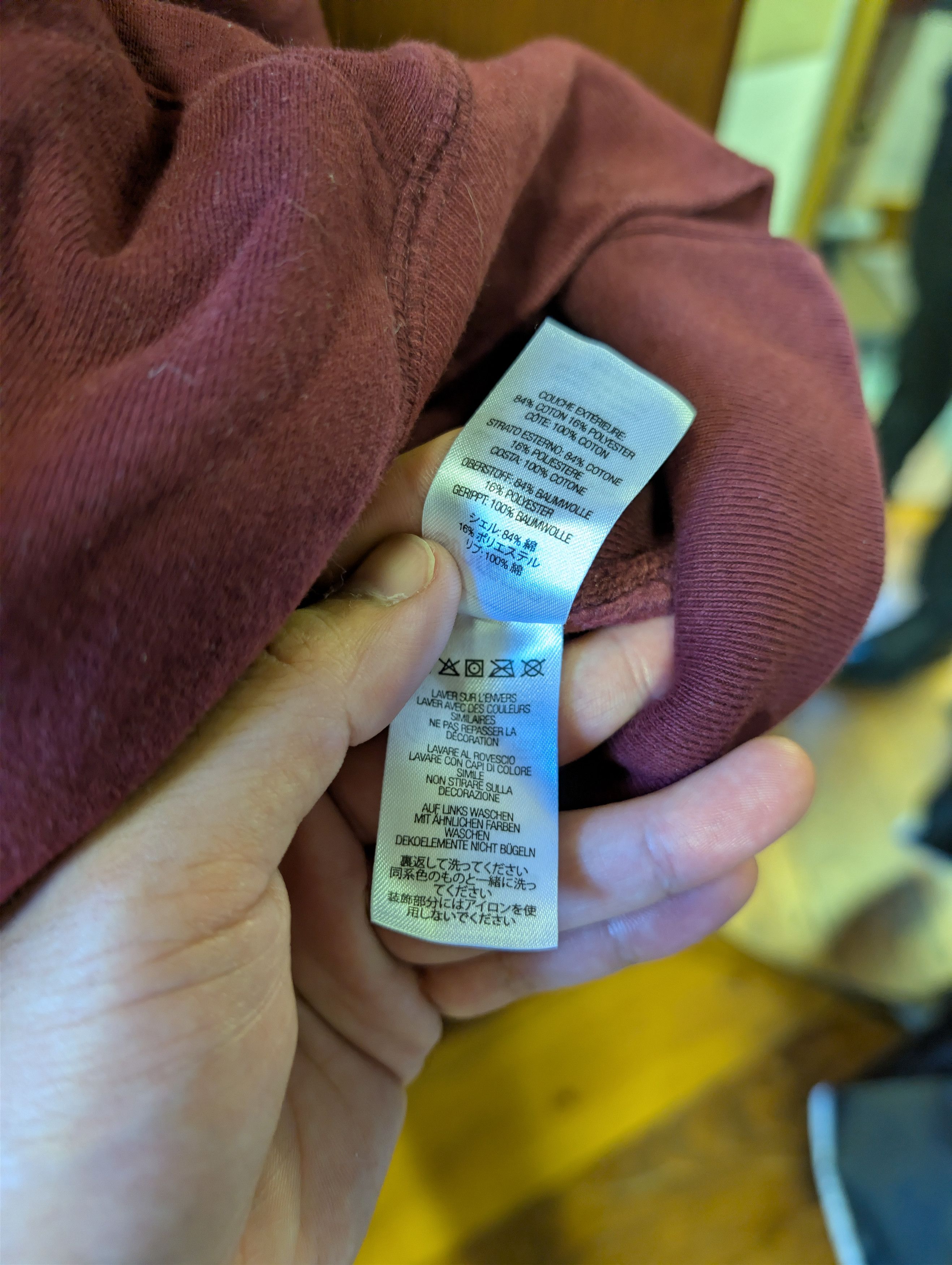 Supreme Supreme 2023 Motion Logo Size US S / EU 44-46 / 1 - 6 Thumbnail