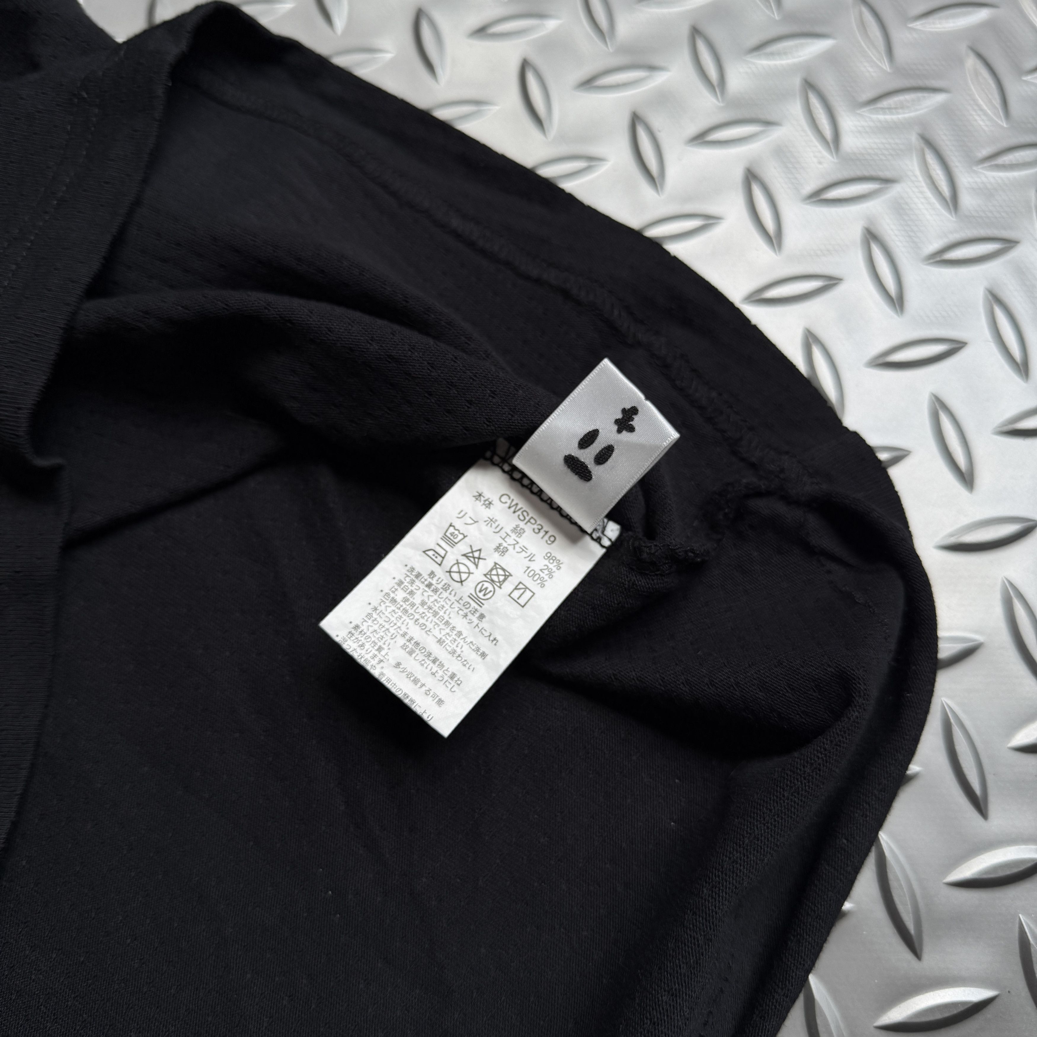 Champion × Ne-Net Champion X Ne-net Vintage Jersey Tee Size US L / EU 52-54 / 3 - 7 Thumbnail
