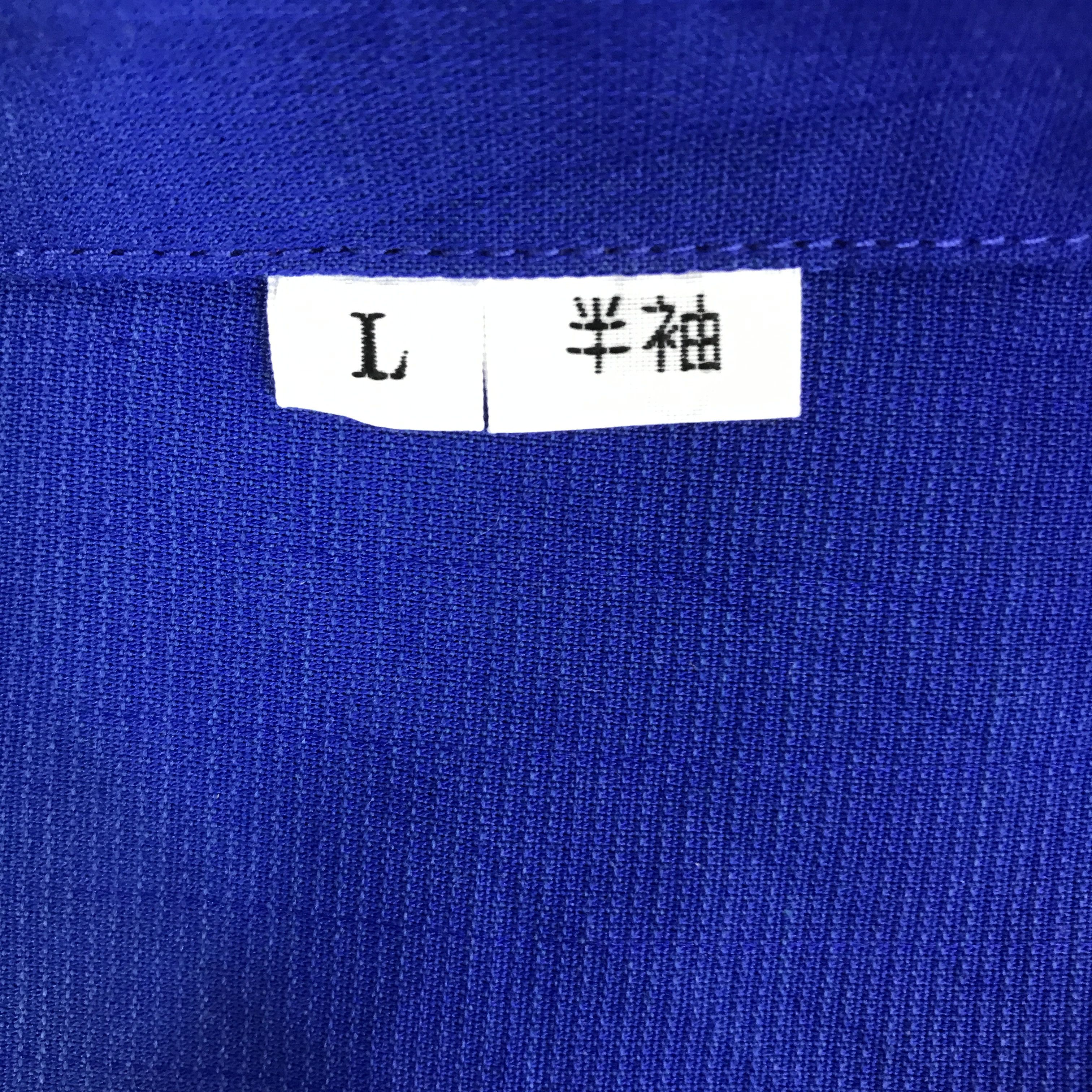 Japanese Brand eneos oil japan button up t-shirt K117B1 Size US L / EU 52-54 / 3 - 7 Thumbnail