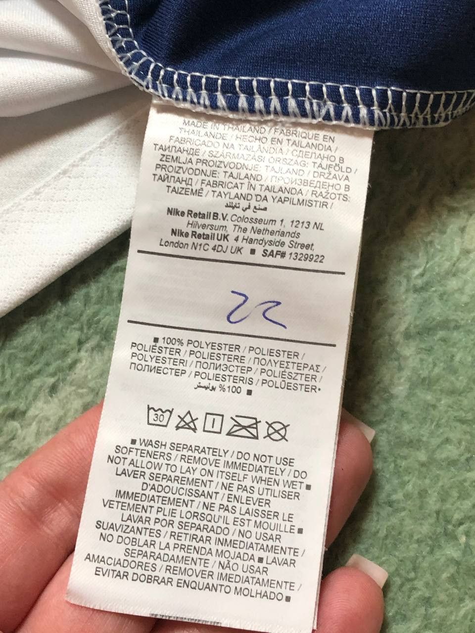 Nike Nike ENGLAND Jersey Size US XL / EU 56 / 4 - 3 Thumbnail