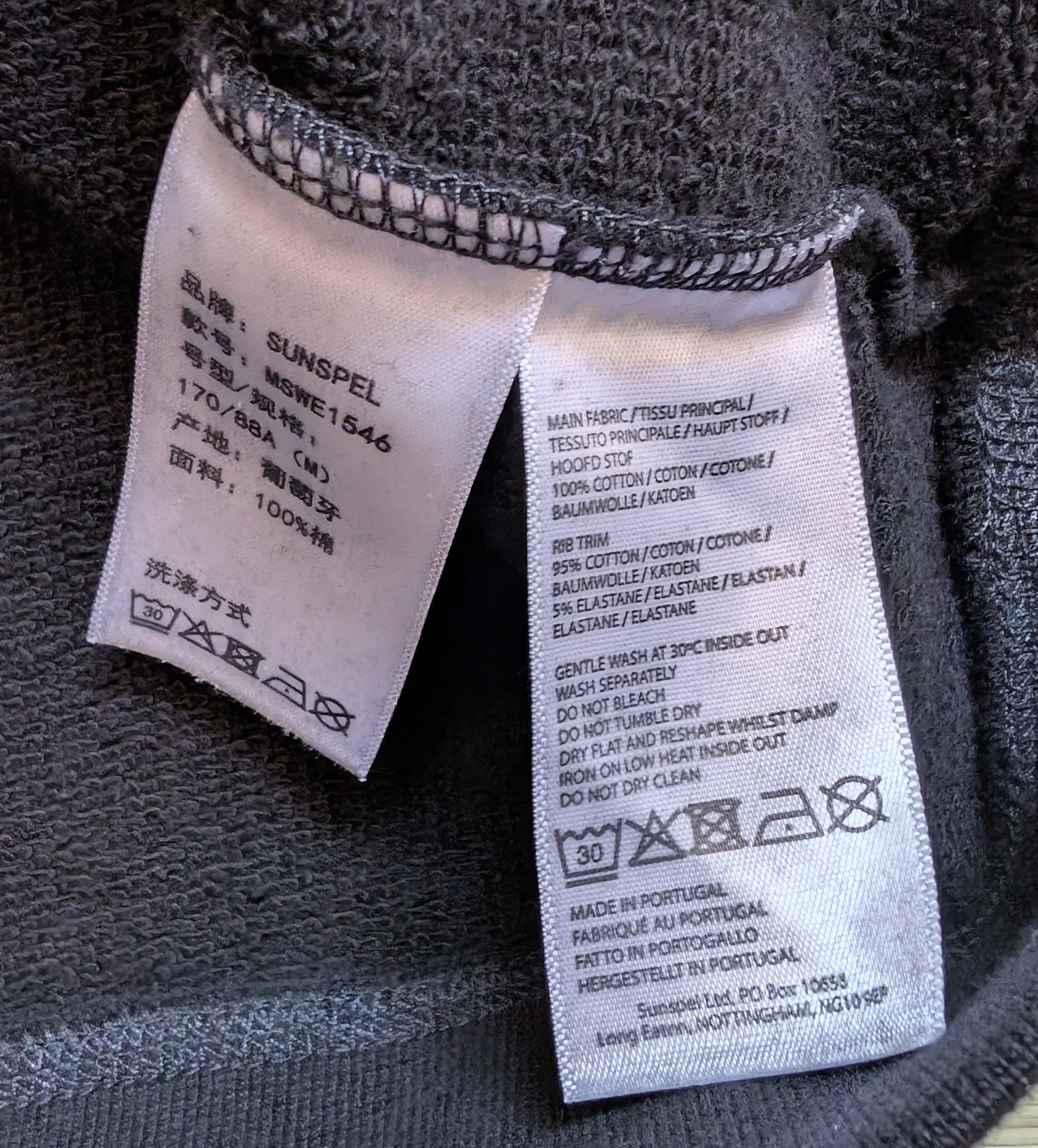 Sunspel Sunspel Half Zip Cotton Loopback Sweatshirt Made in Portugal Size US M / EU 48-50 / 2 - 4 Thumbnail
