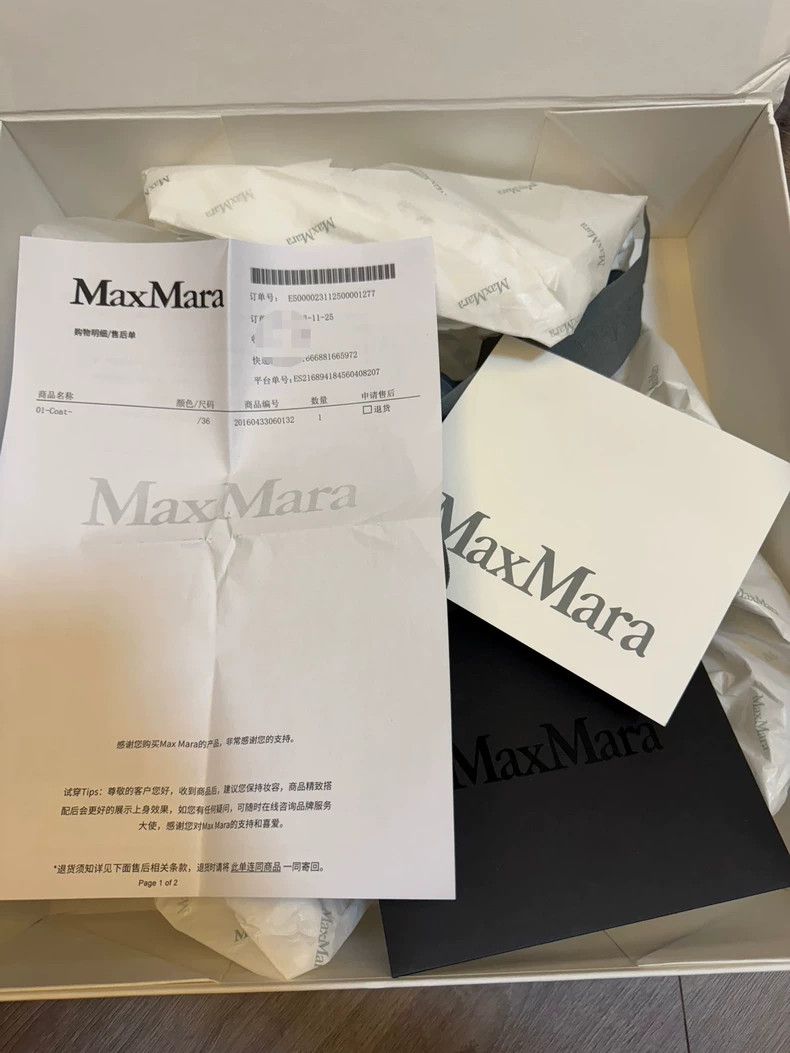 Max Mara Max Mara Coat Size S / US 4 / IT 40 - 7 Thumbnail