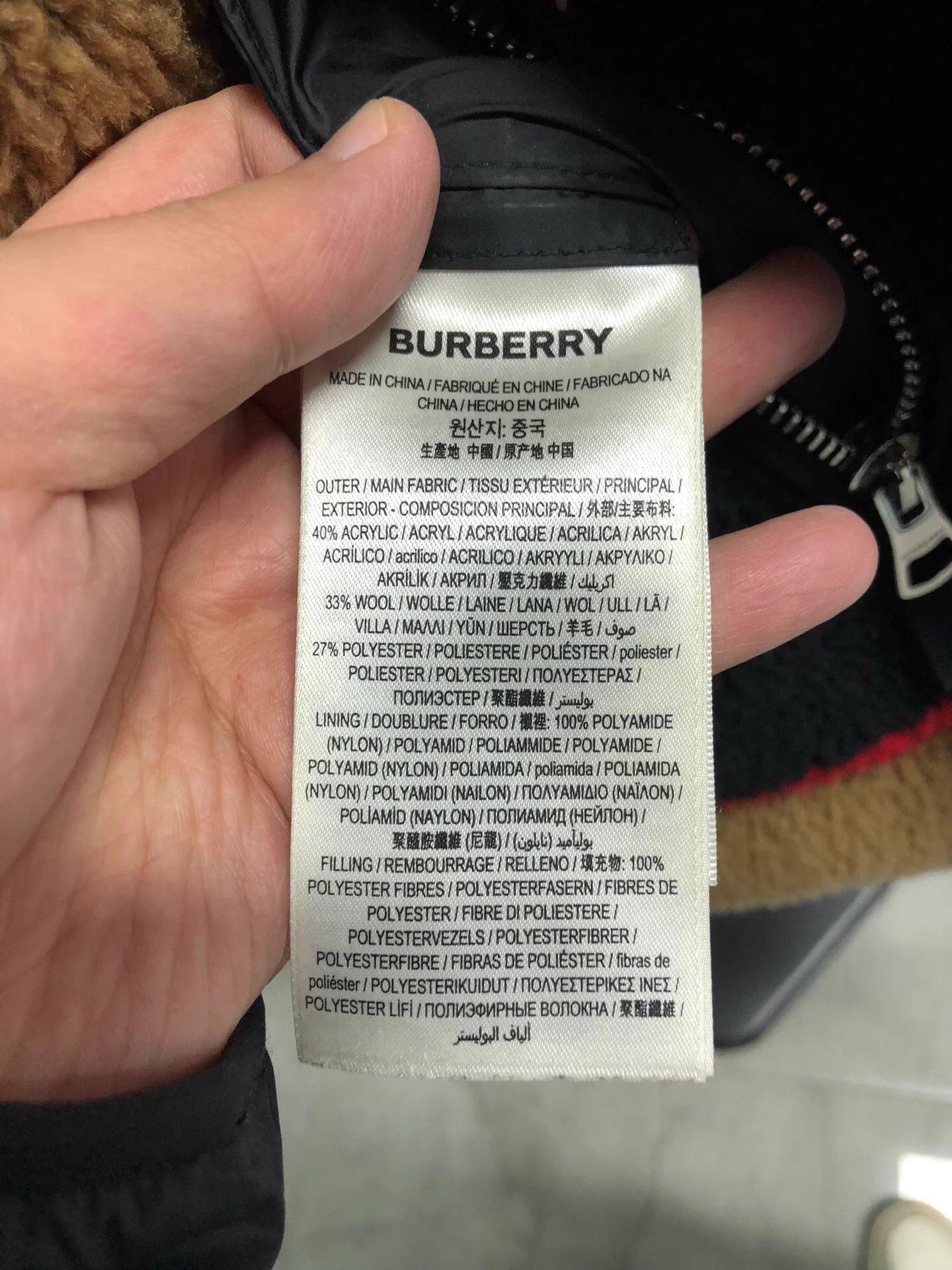 Burberry Burberry Brown Polar Fleece M Jacket Size M / US 6-8 / IT 42-44 - 6 Thumbnail