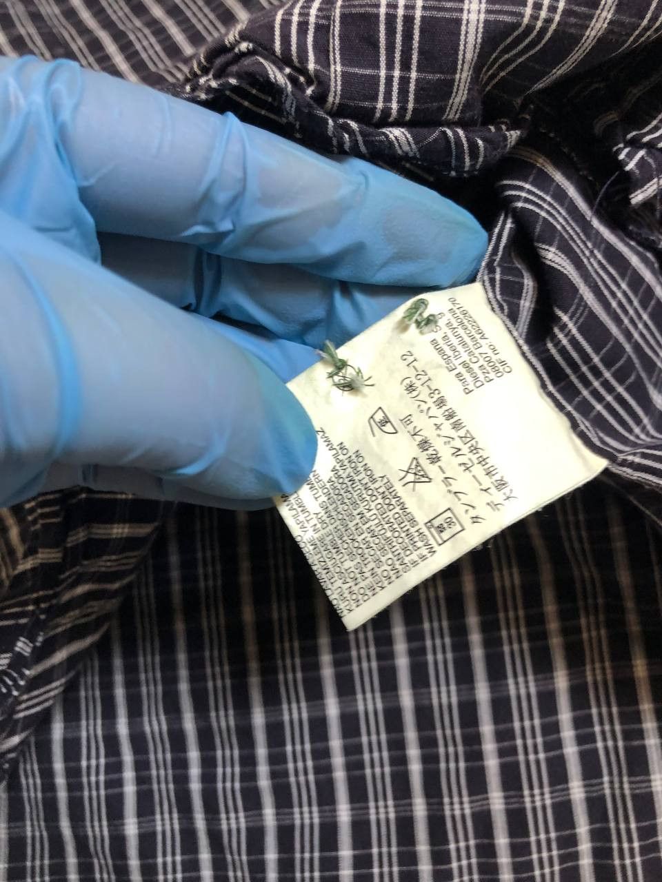 Diesel Diesel Flannel Long Sleeve Button Shirt Checked Pattern Size US L / EU 52-54 / 3 - 8 Thumbnail