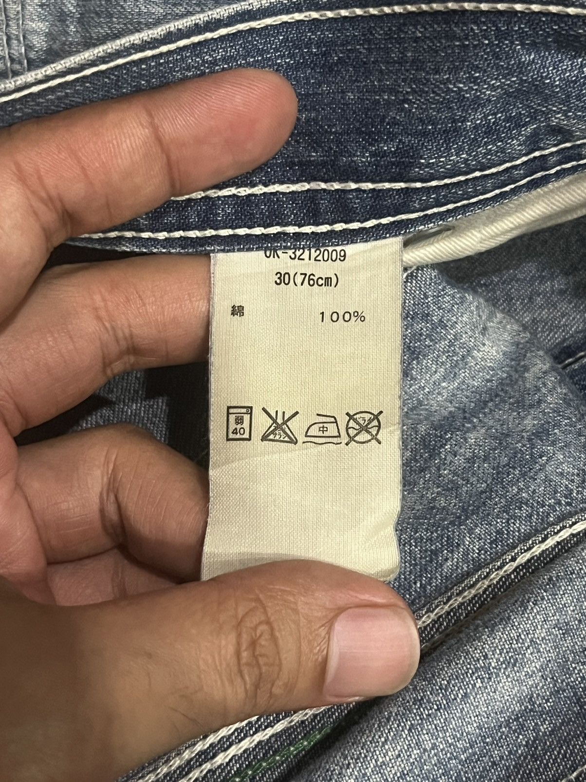 Oshkosh ⚡️Vintage⚡️Oshkosh Carpenter Distressed Blue Washed Jeans Size US 31 - 16 Thumbnail