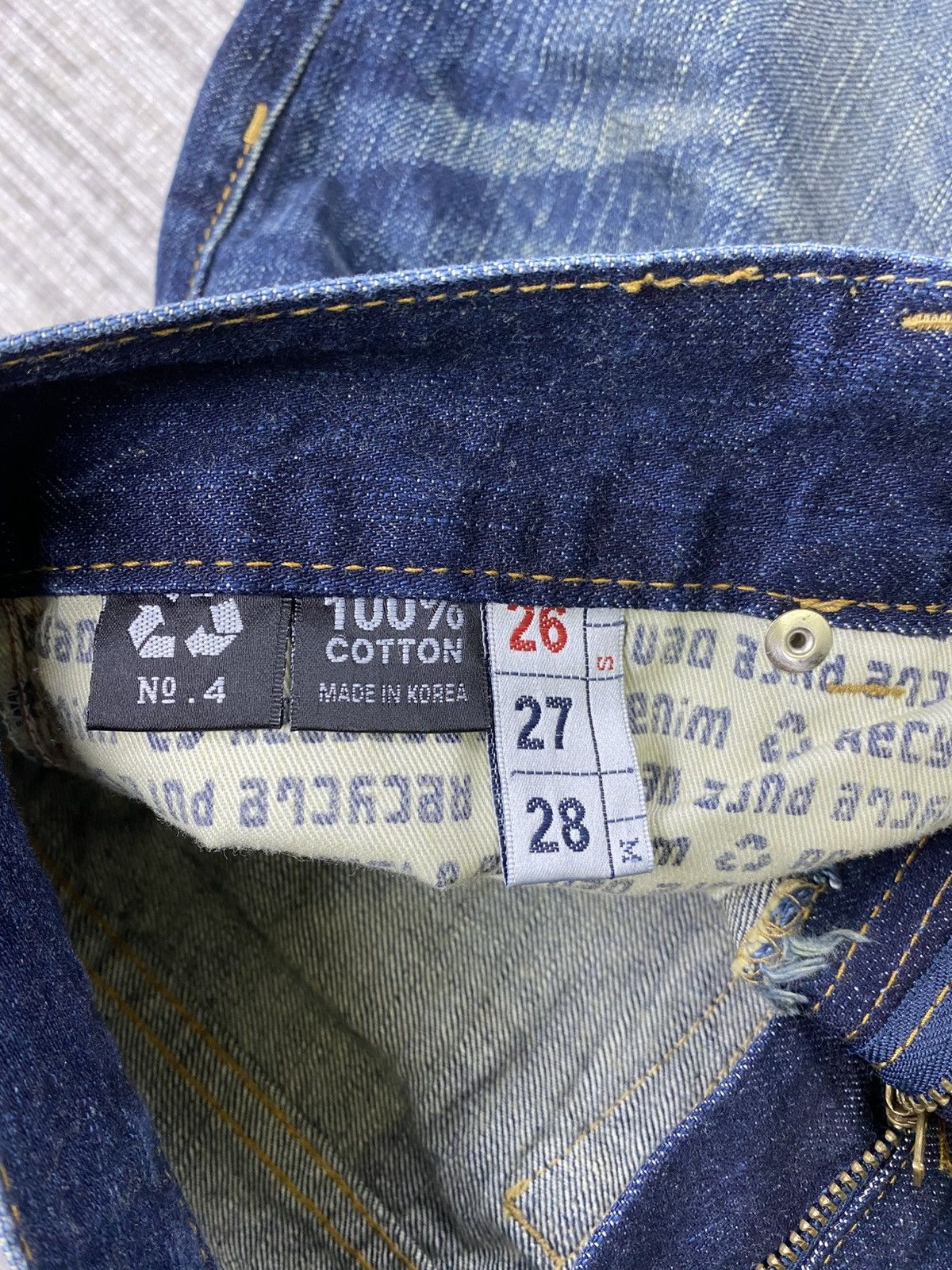 Beauty Beast × Hysteric Glamour × Vintage Vintage Flared Smile Japan Special Design Denim Pants Size US 28 / EU 44 - 12 Thumbnail