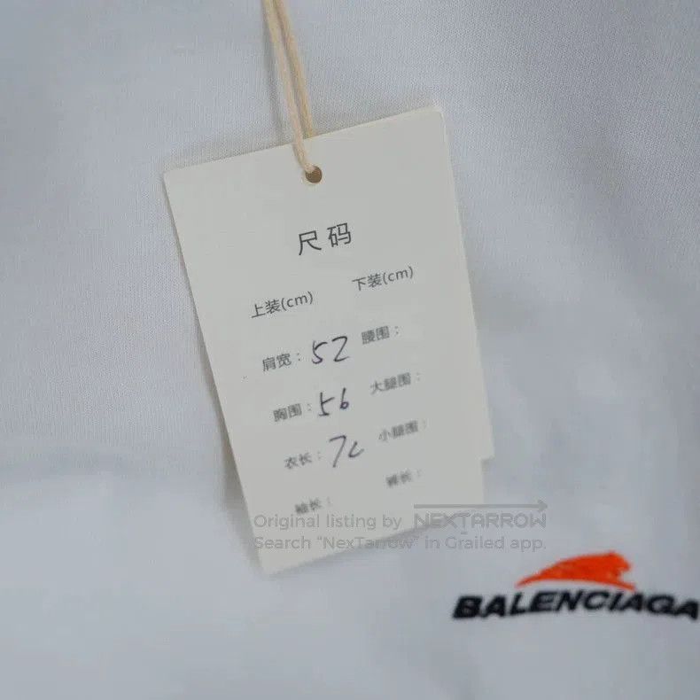Balenciaga Balenciaga Year of Tiger Short Sleeve Tee. Size US M / EU 48-50 / 2 - 6 Thumbnail