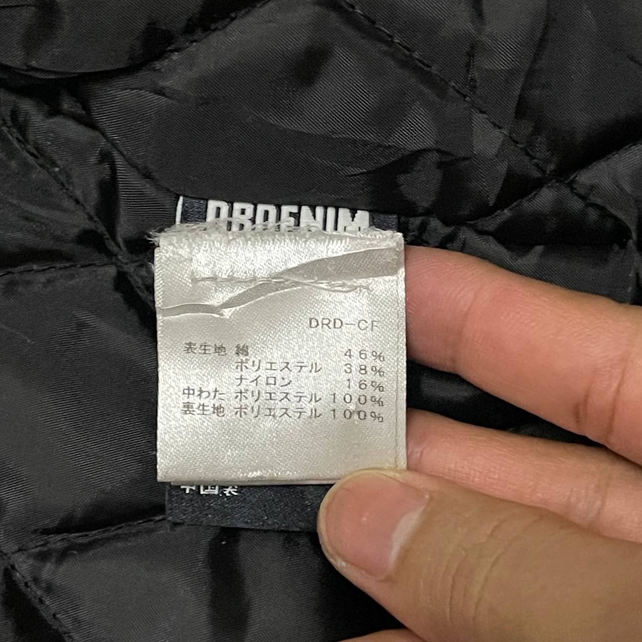 Dr. Denim Vintage Dr Denim Jeans Makers Parka Size US M / EU 48-50 / 2 - 11 Thumbnail