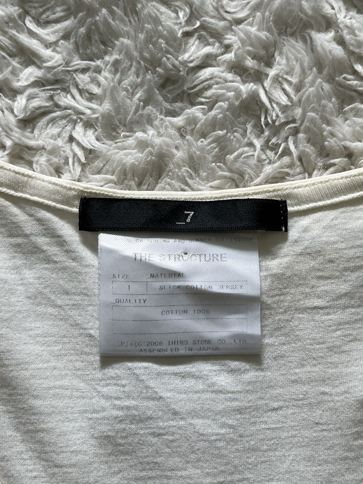 Julius julius_7 spring summer 2006 t-shirt Size US S / EU 44-46 / 1 - 2 Thumbnail