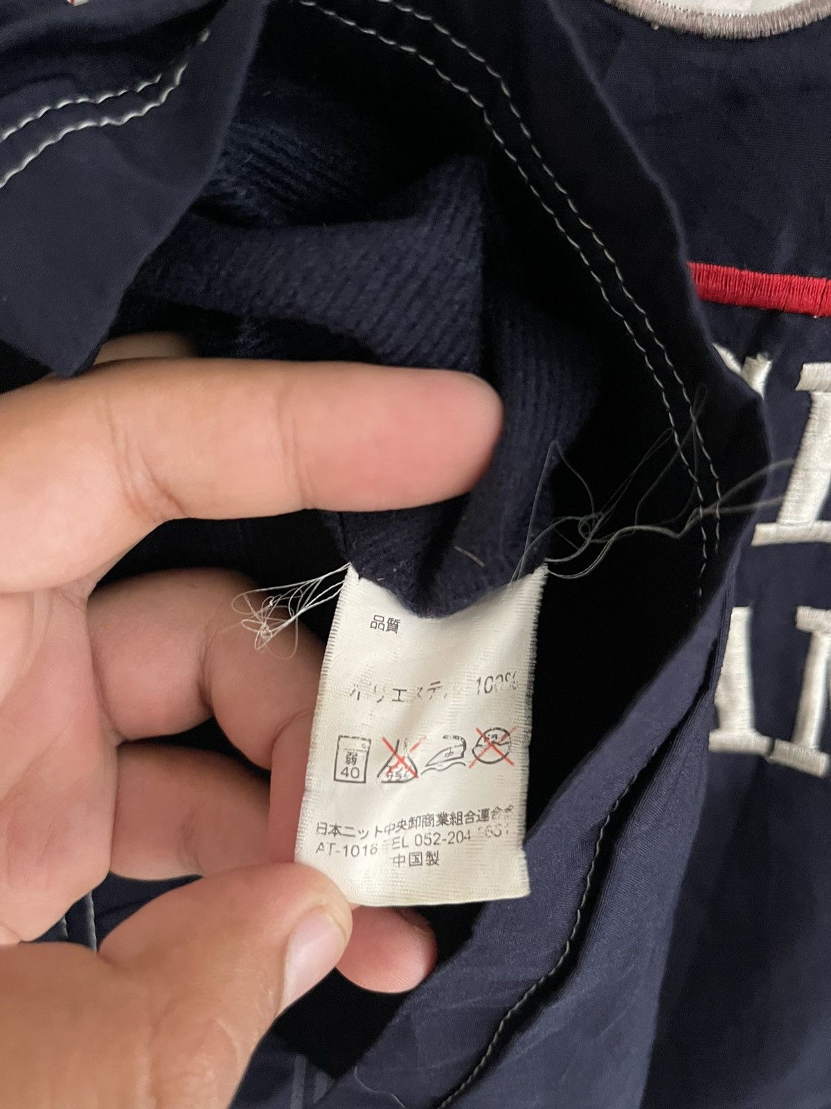 Japanese Brand × Kansai Yamamoto Kansai Yamamoto Up to You Jacket Size US XXL / EU 58 / 5 - 7 Thumbnail