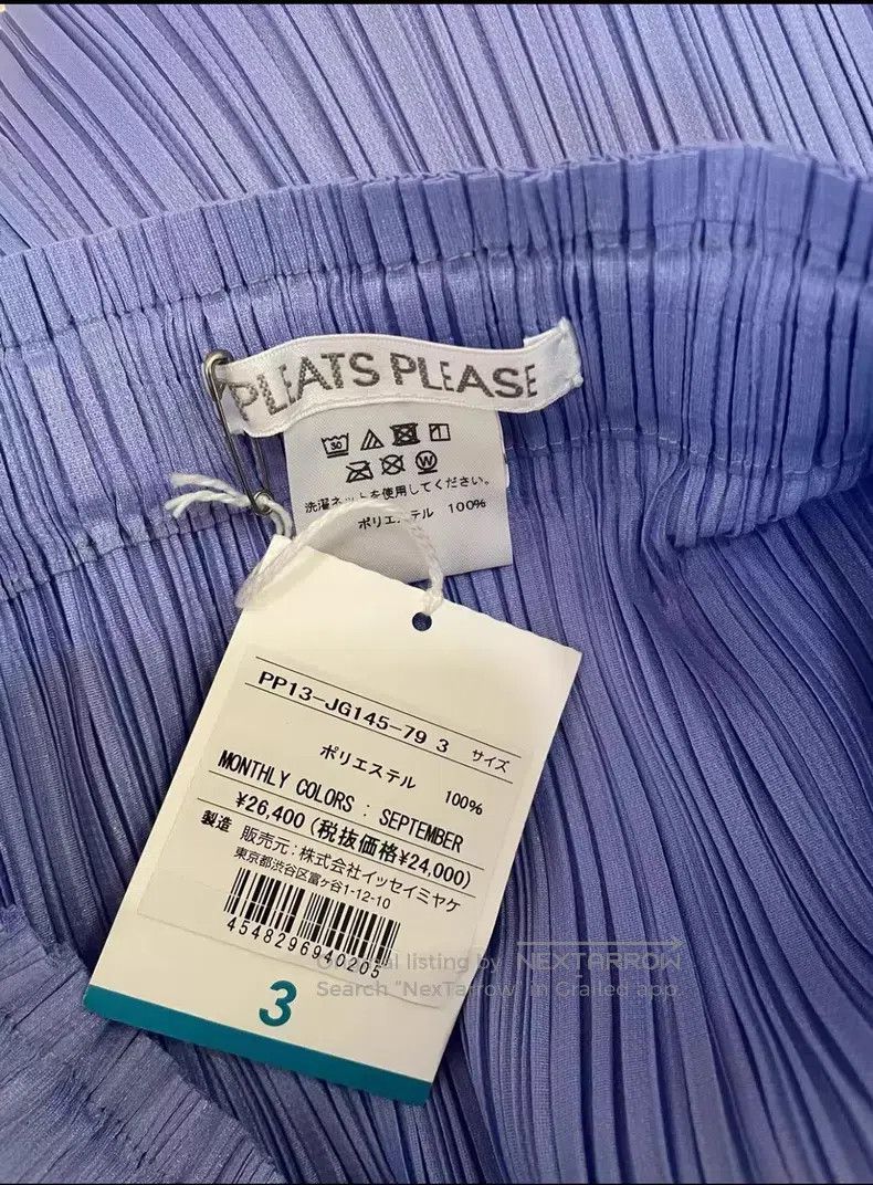 Other Issey Miyake size:3 Blue-purple skirt Size 31" - 4 Thumbnail