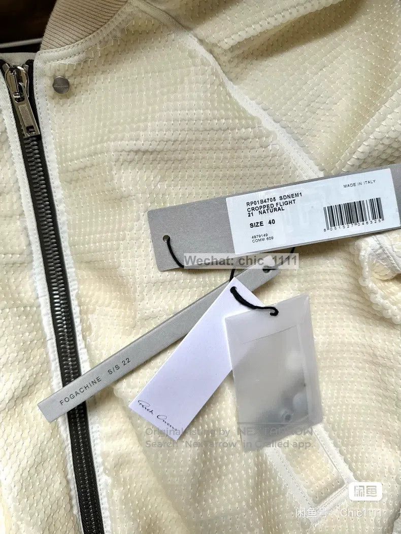 Rick Owens RICK OWENS size 40 Mainline Pilot Sequin Jacket Size S / US 4 / IT 40 - 5 Thumbnail