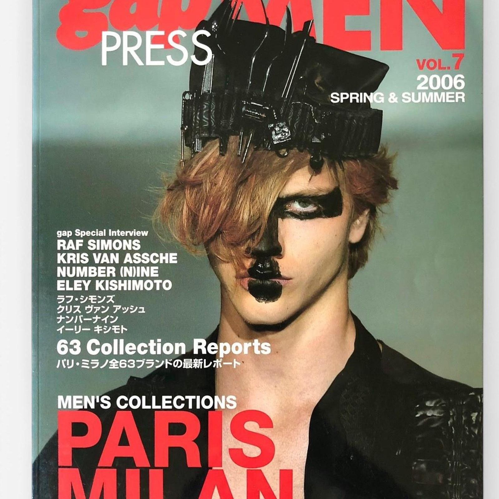 Gap press fashion Magazine Raf Simons, Number (N)ine, & more