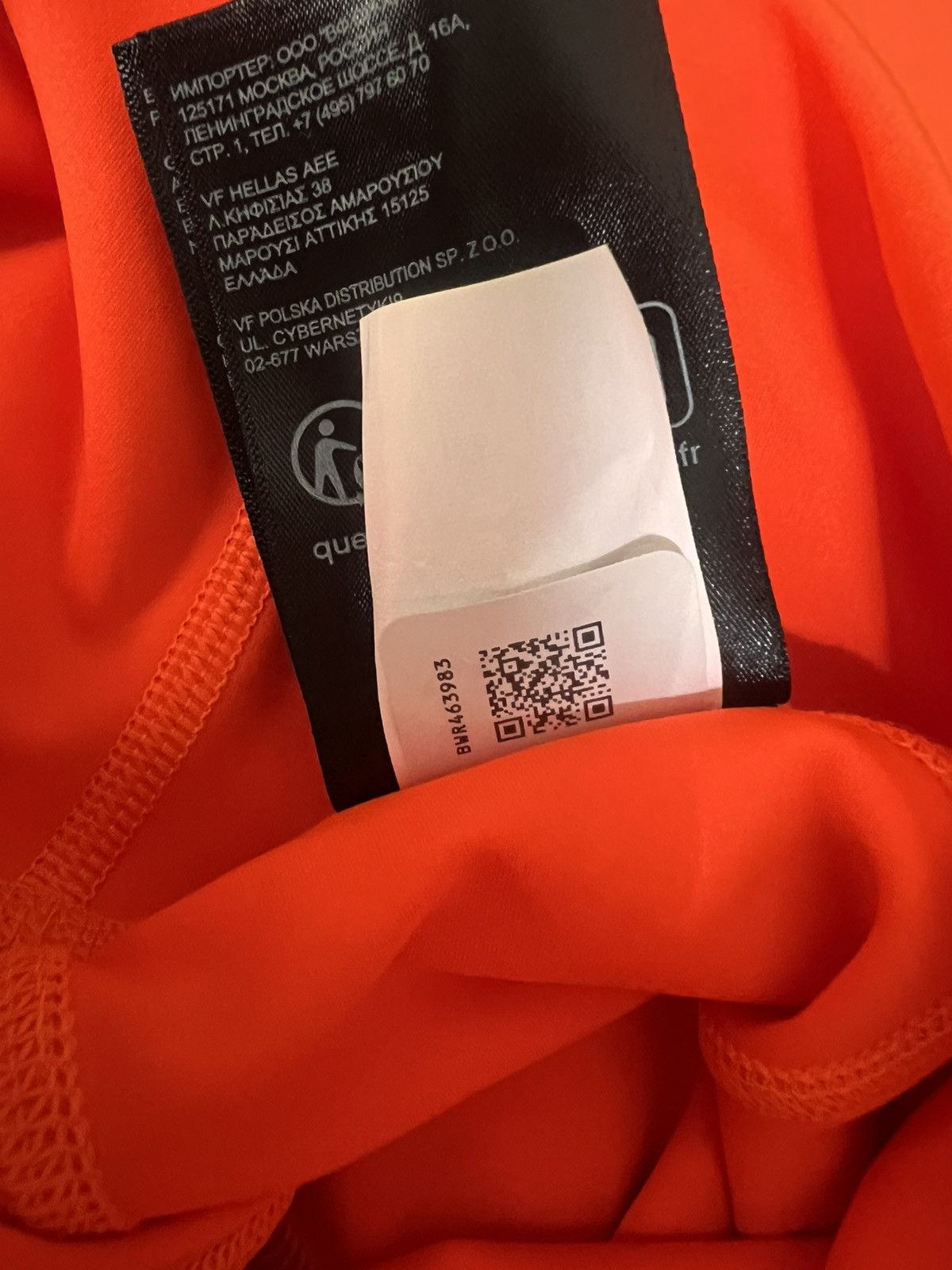 Online Ceramics The North Face x Online Ceramics 9” Bike Shorts S Size 22" - 5 Thumbnail