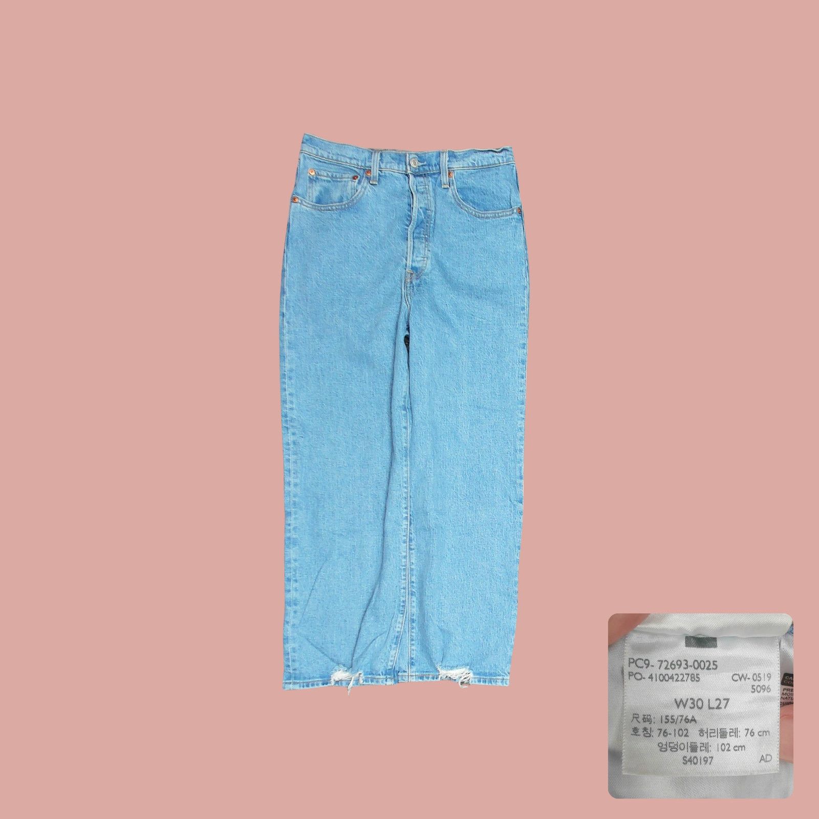 Levi's Levis Premium Ribcage Straight Ankle Light Wash Jeans W30 Size 27" / US 4 / IT 40 - 1 Thumbnail
