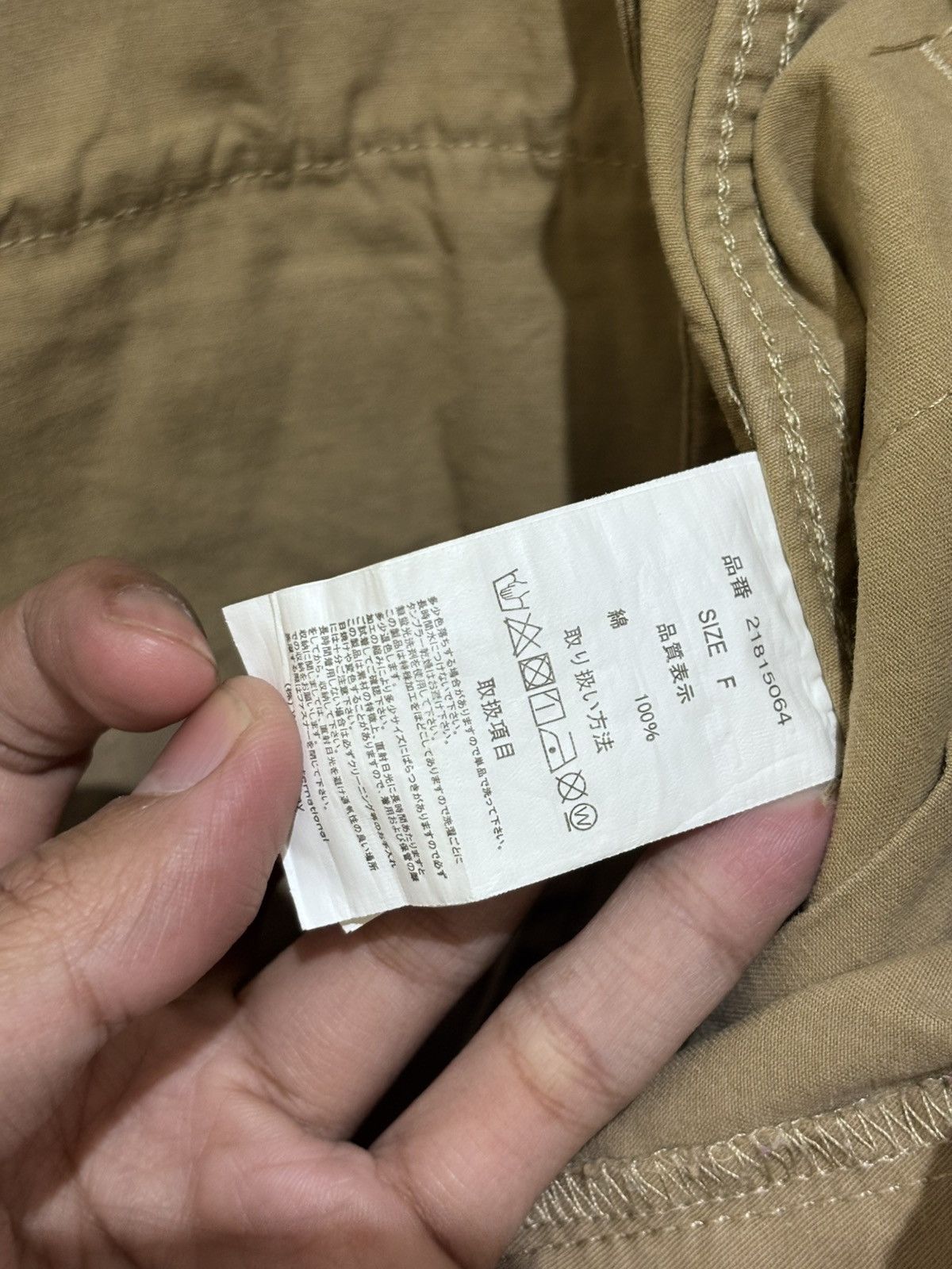 GOA GOA G.O.A GURKHA PANTS BEIGE SIZE 30 Size US 30 / EU 46 - 7 Thumbnail
