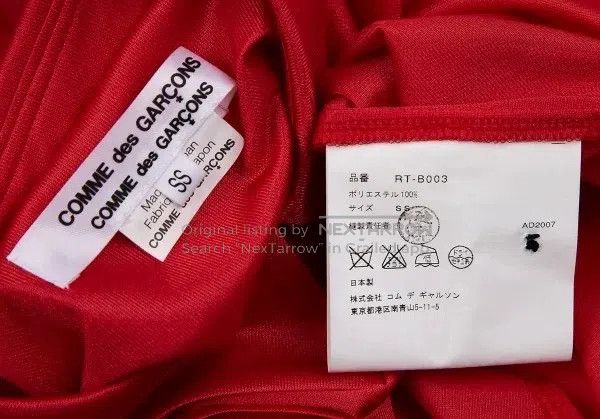 Comme des Garcons Comme Des Garcons Red vintage checkered blouse Size XS / US 0-2 / IT 36-38 - 8 Thumbnail
