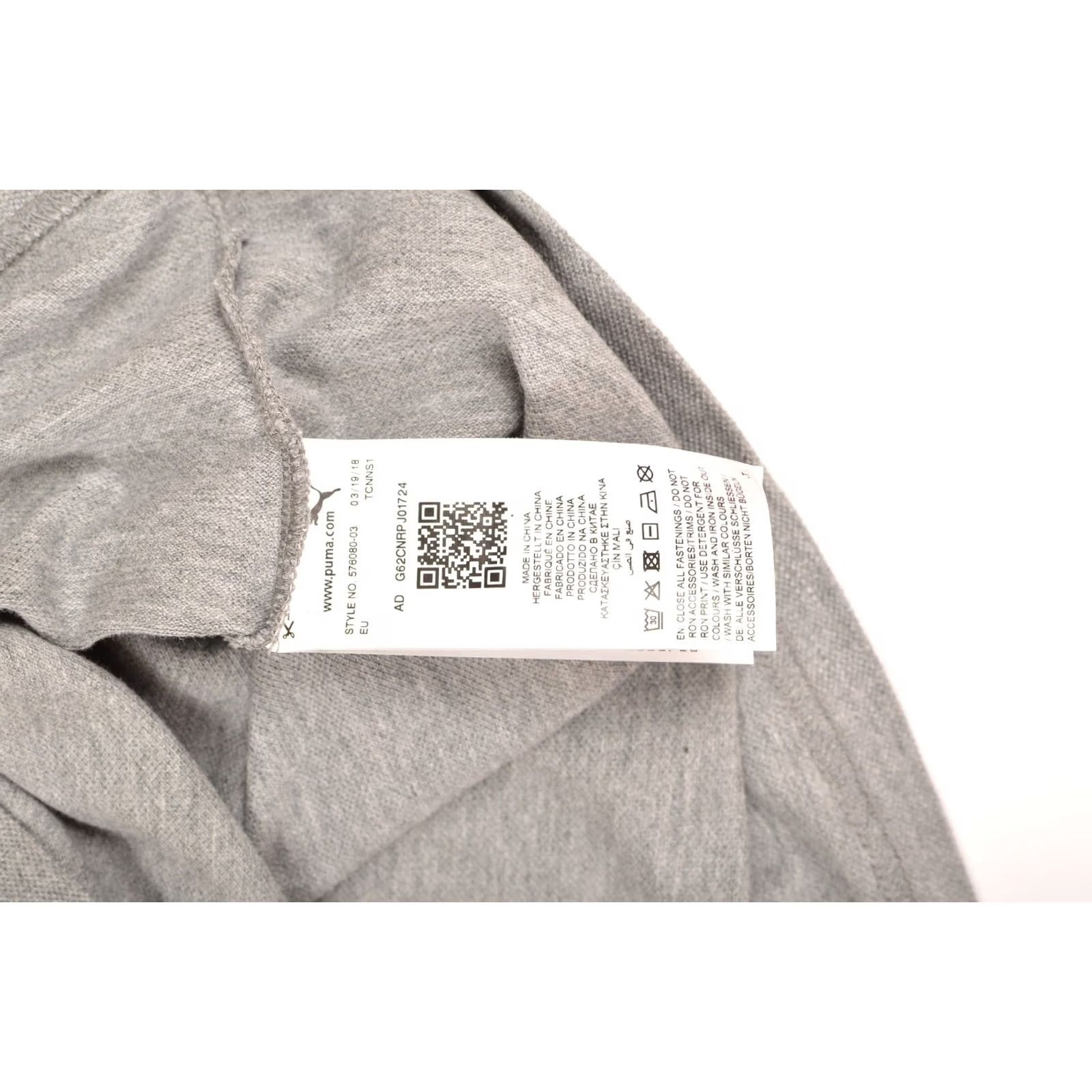 Puma PUMA MAPM Mercedes AMG Petronas Motorsport Polo Shirt S Gray Mens Polo Shirt 576080-03 Size US S / EU 44-46 / 1 - 5 Thumbnail