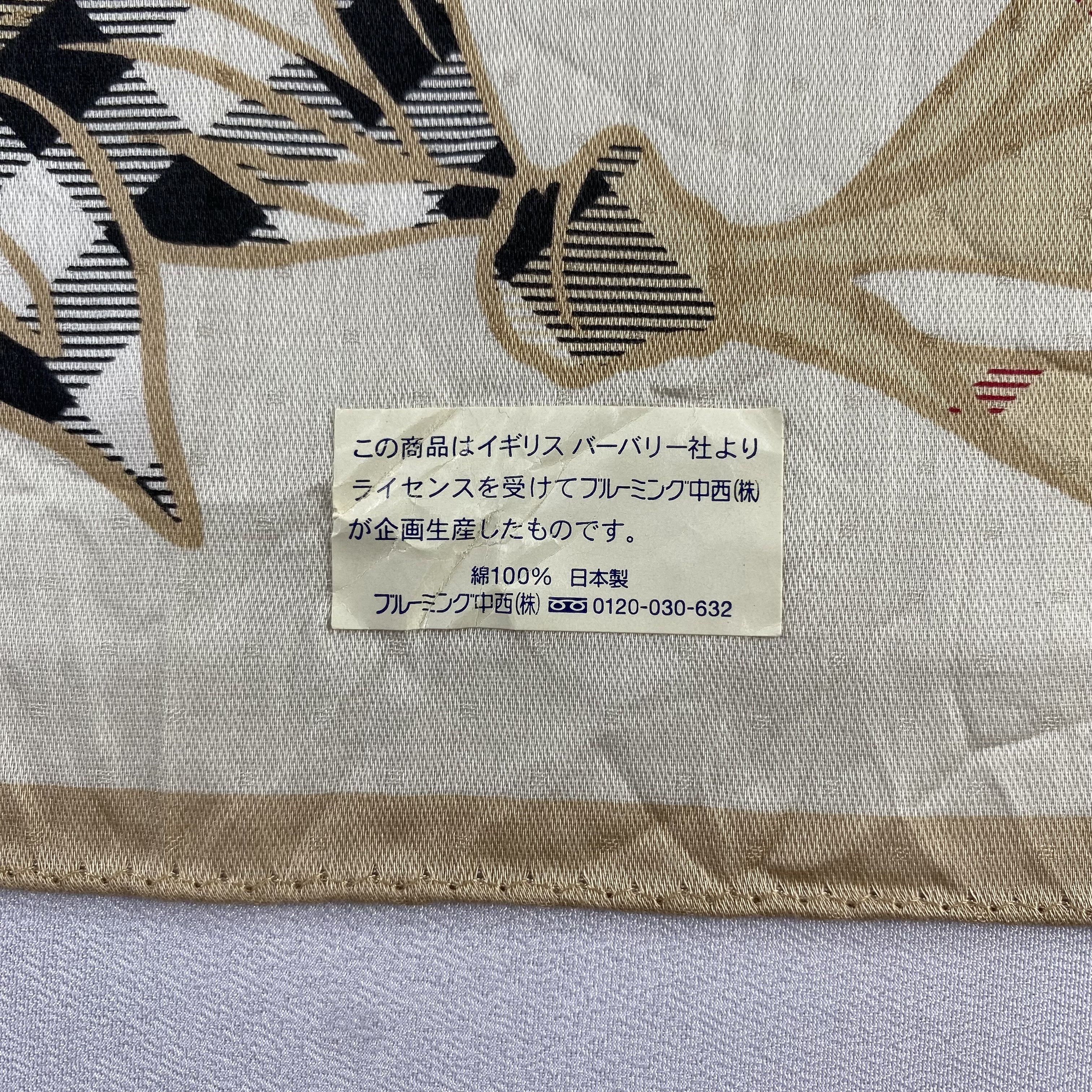 Burberry × Vintage Burberry Handkerchief / Neckerchief / Bandana-P1569 Size ONE SIZE - 5 Thumbnail