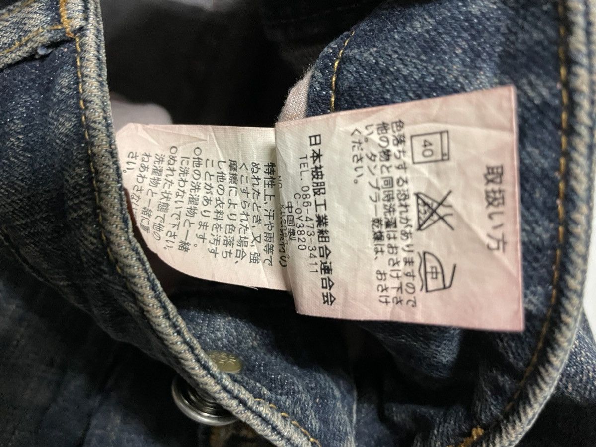 Japanese Brand 💥Flared💥Vintage 90’s Japanese Rusty Mudwash Sick Dark Jeans Size 28" / US 6 / IT 42 - 6 Thumbnail