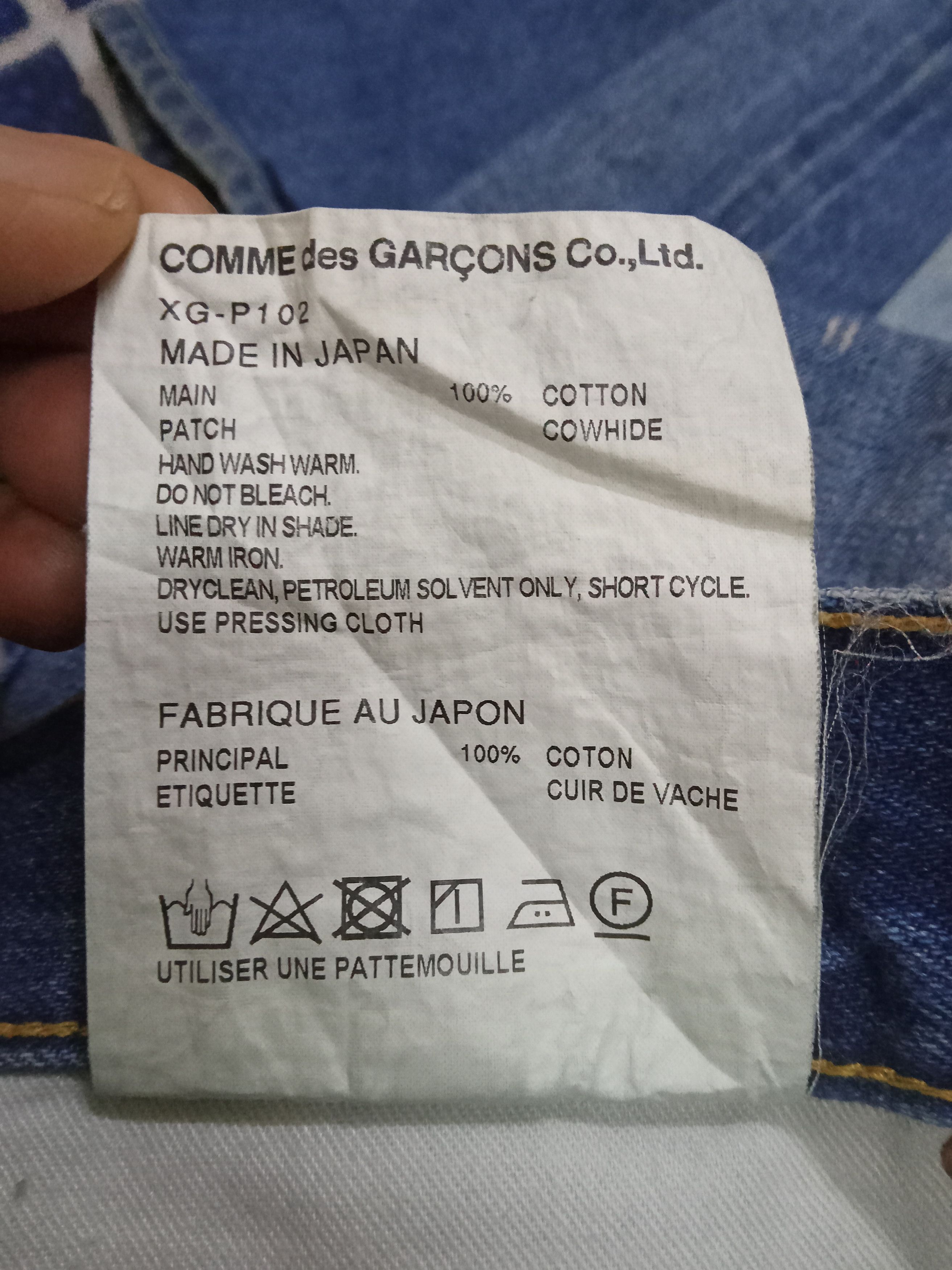 Comme des Garcons Junya Watanabe x Comme Des Garcons Denim Patchworks Jeans Size US 34 / EU 50 - 6 Thumbnail