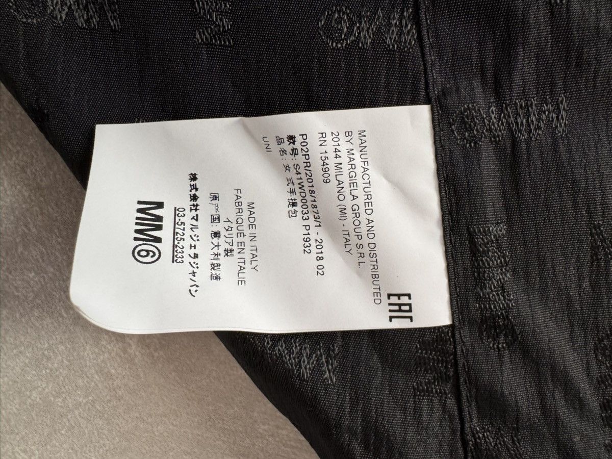 Maison Margiela Maison Margiela Japanese Tote Bag Size ONE SIZE - 7 Thumbnail