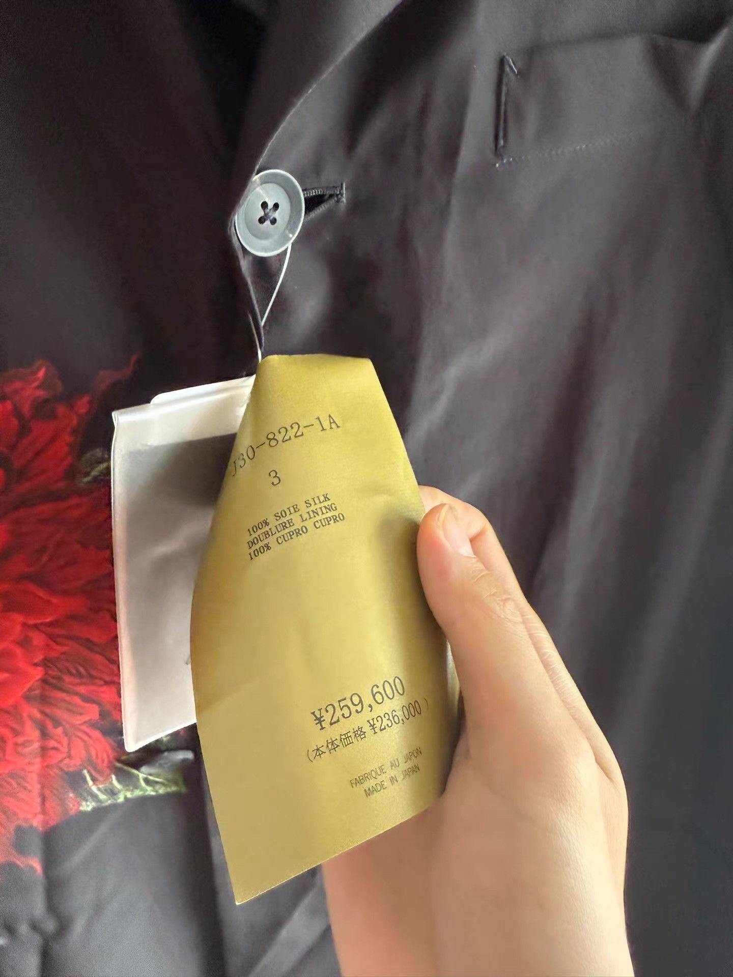 Yohji Yamamoto Yohji Yamamoto Dahlia Blazer Q17 Size 50R - 3 Thumbnail