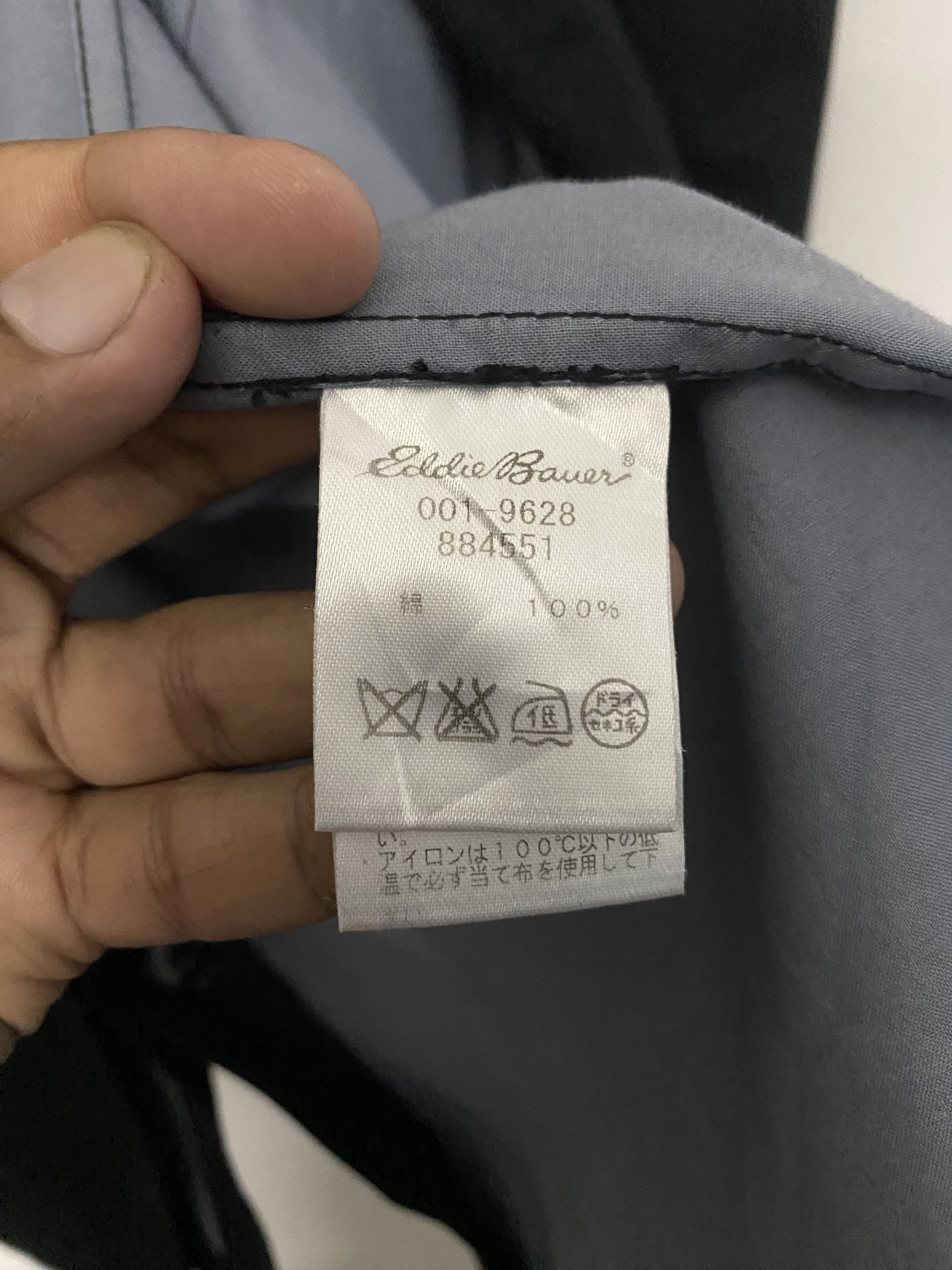 Eddie Bauer Eddie Bauer Diaplex Texture Waterproof Field Jacket Size US L / EU 52-54 / 3 - 11 Thumbnail