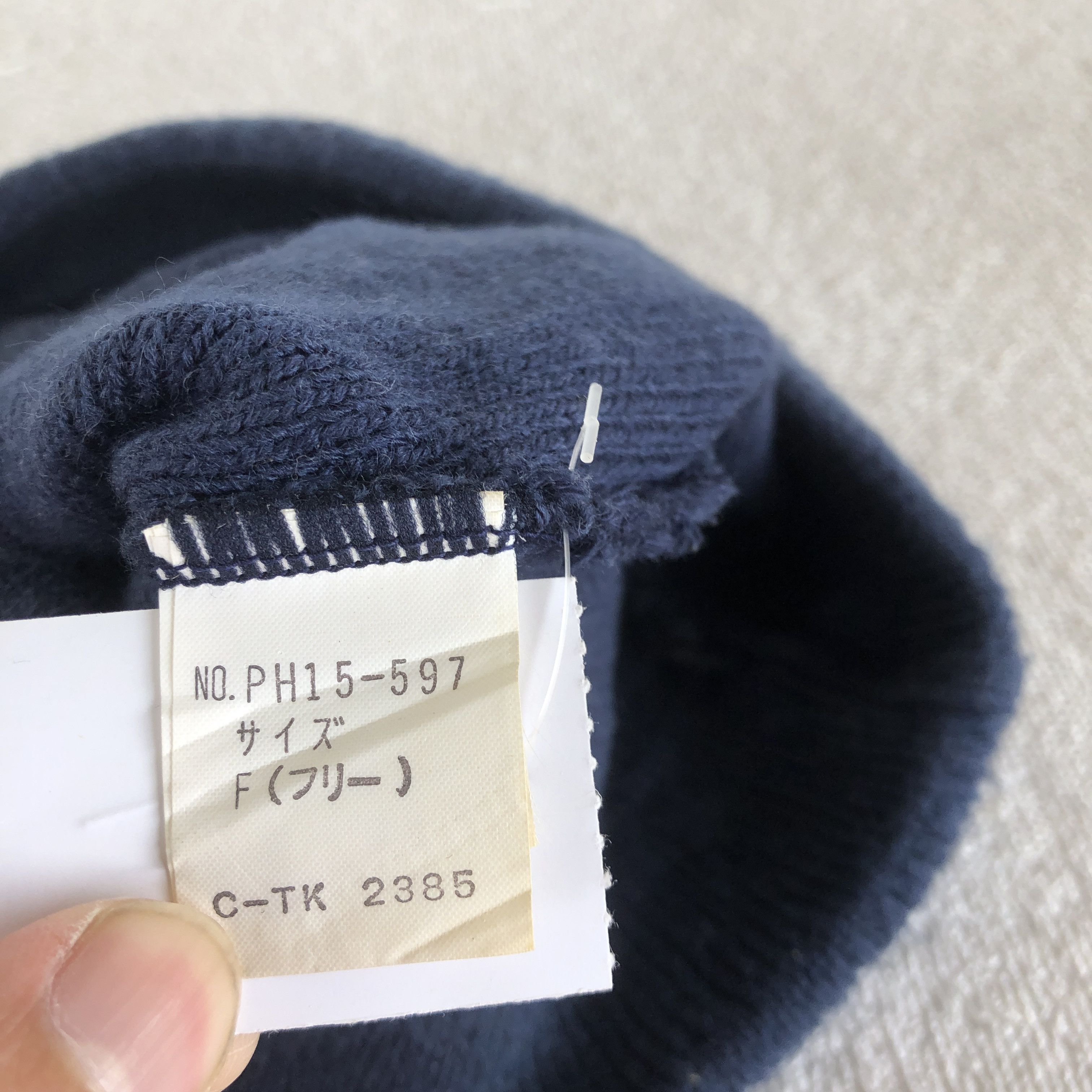 Japanese Brand Vintage Y2K Unknown Knitted Beanie Ski Snow Caps Hats Size ONE SIZE - 7 Thumbnail