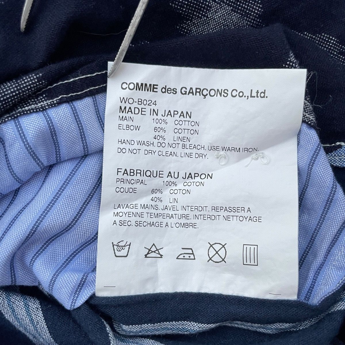 Junya Watanabe Junya Watanabe AD2014 Switching Navy Striped Linen Shirt Size US XS / EU 42 / 0 - 8 Thumbnail
