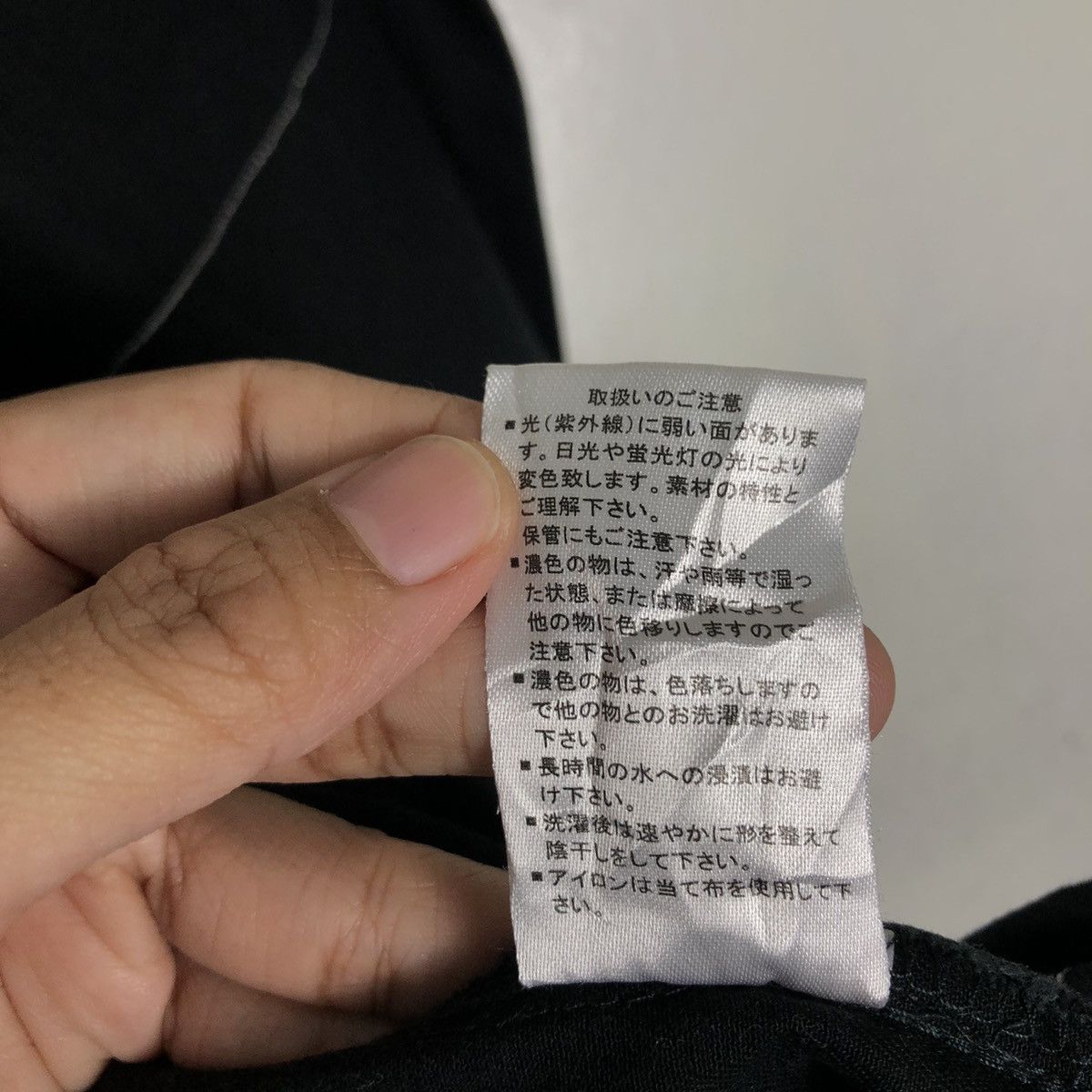 Japanese Brand 🔥Vtg Chore Jacket Wego Standard Black Issey Miyake Design Size US L / EU 52-54 / 3 - 17 Thumbnail