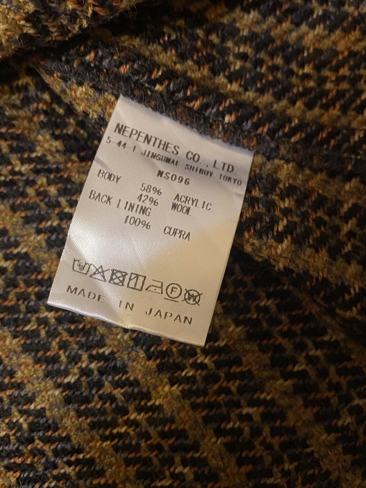 Needles Needles tweed wool flannel jacket Japanese Brand Size US M / EU 48-50 / 2 - 7 Thumbnail