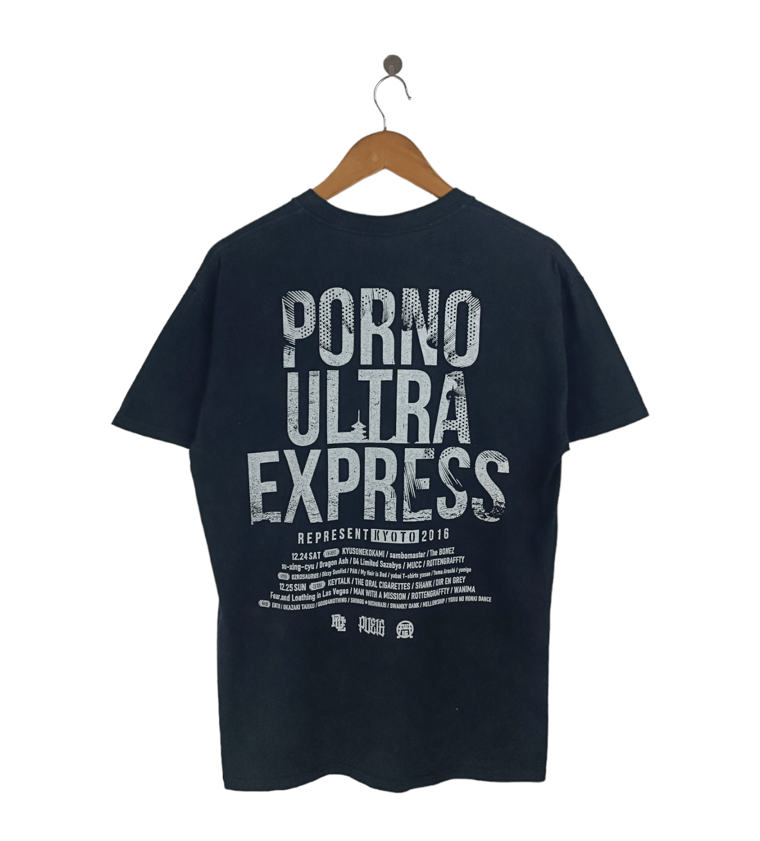 Vintage VINTAGE PORNO ULTRA EXPRESS ROTTENGRAFFTY LIVE MUCC BONEZ Size US M / EU 48-50 / 2 - 2 Thumbnail