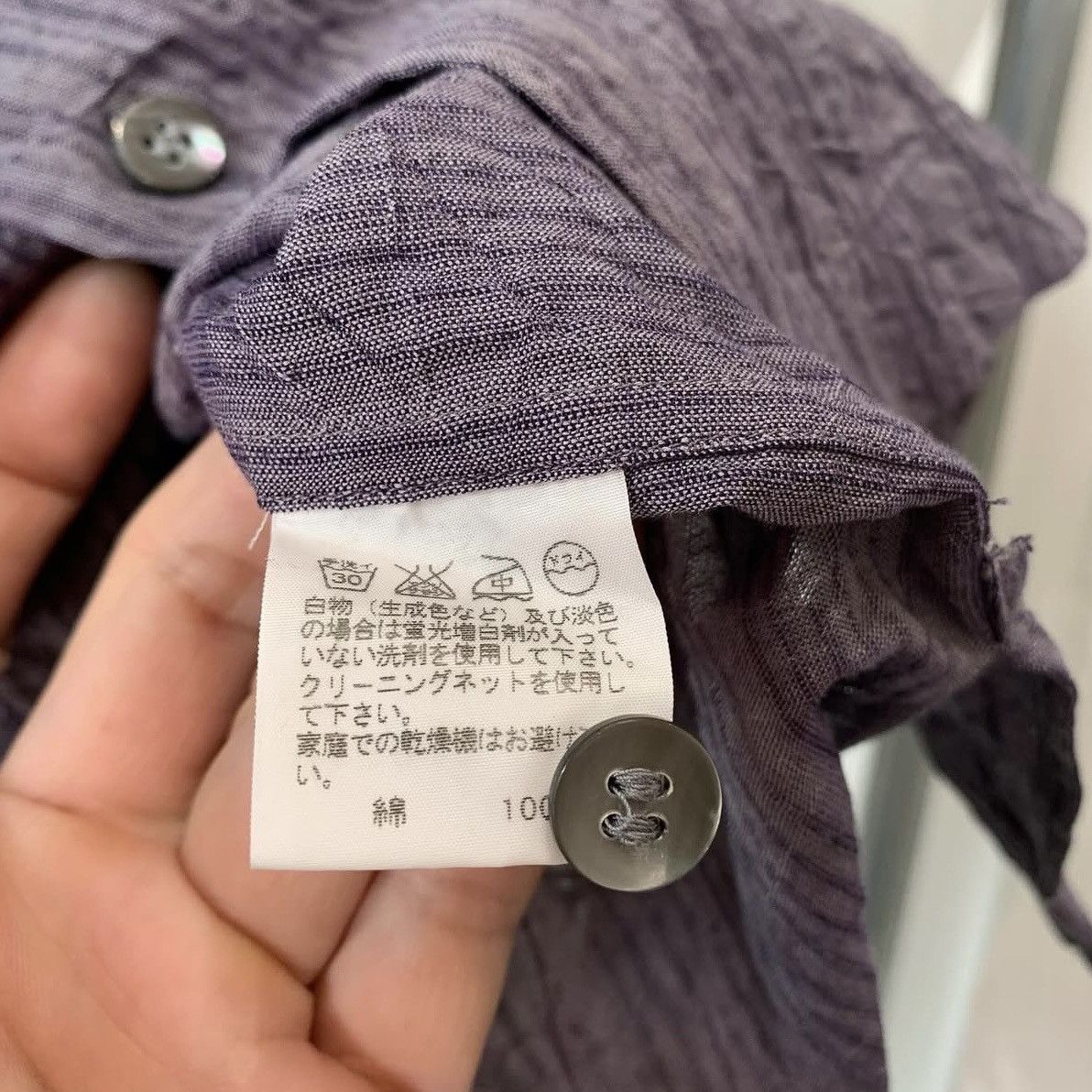 Vintage Issey Miyake textured shirt Size US M / EU 48-50 / 2 - 8 Thumbnail