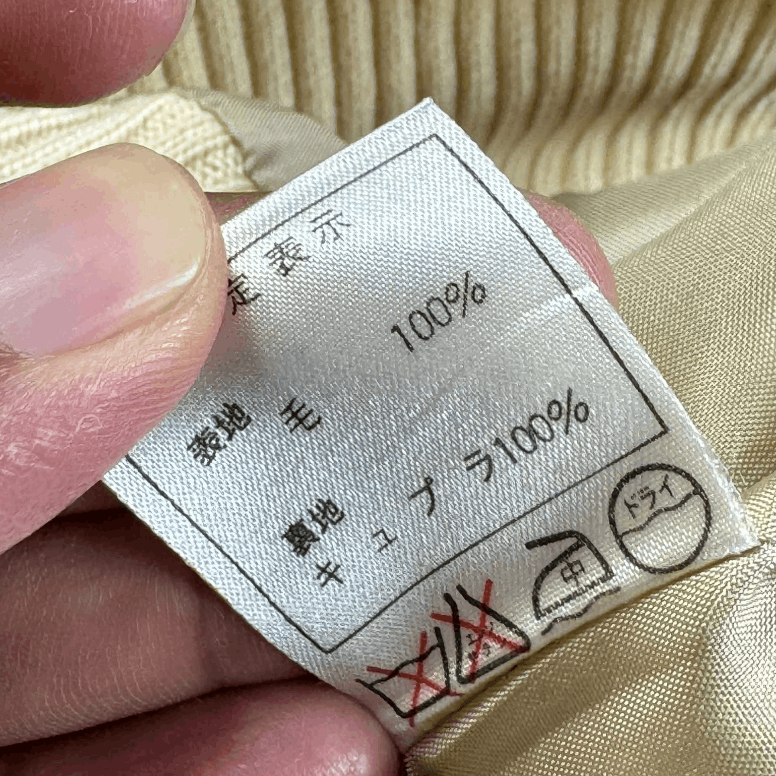 Dior Vintage Christian Dior Sports Wool Bomber Jacket Men's Size US M / EU 48-50 / 2 - 8 Thumbnail