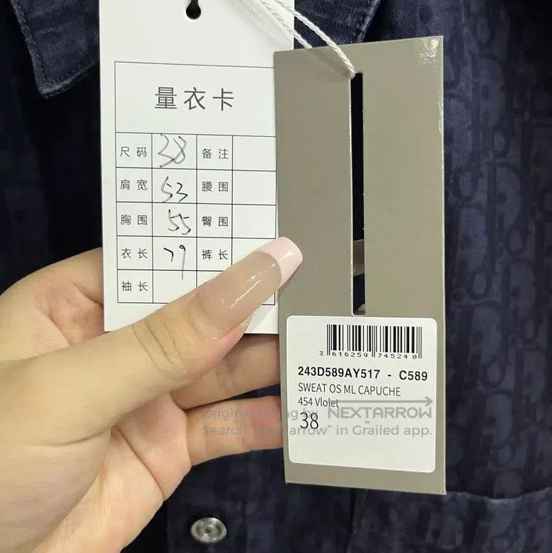 Dior Dior Men's Blue Cotton Short Sleeve Shirt . Size US M / EU 48-50 / 2 - 2 Thumbnail