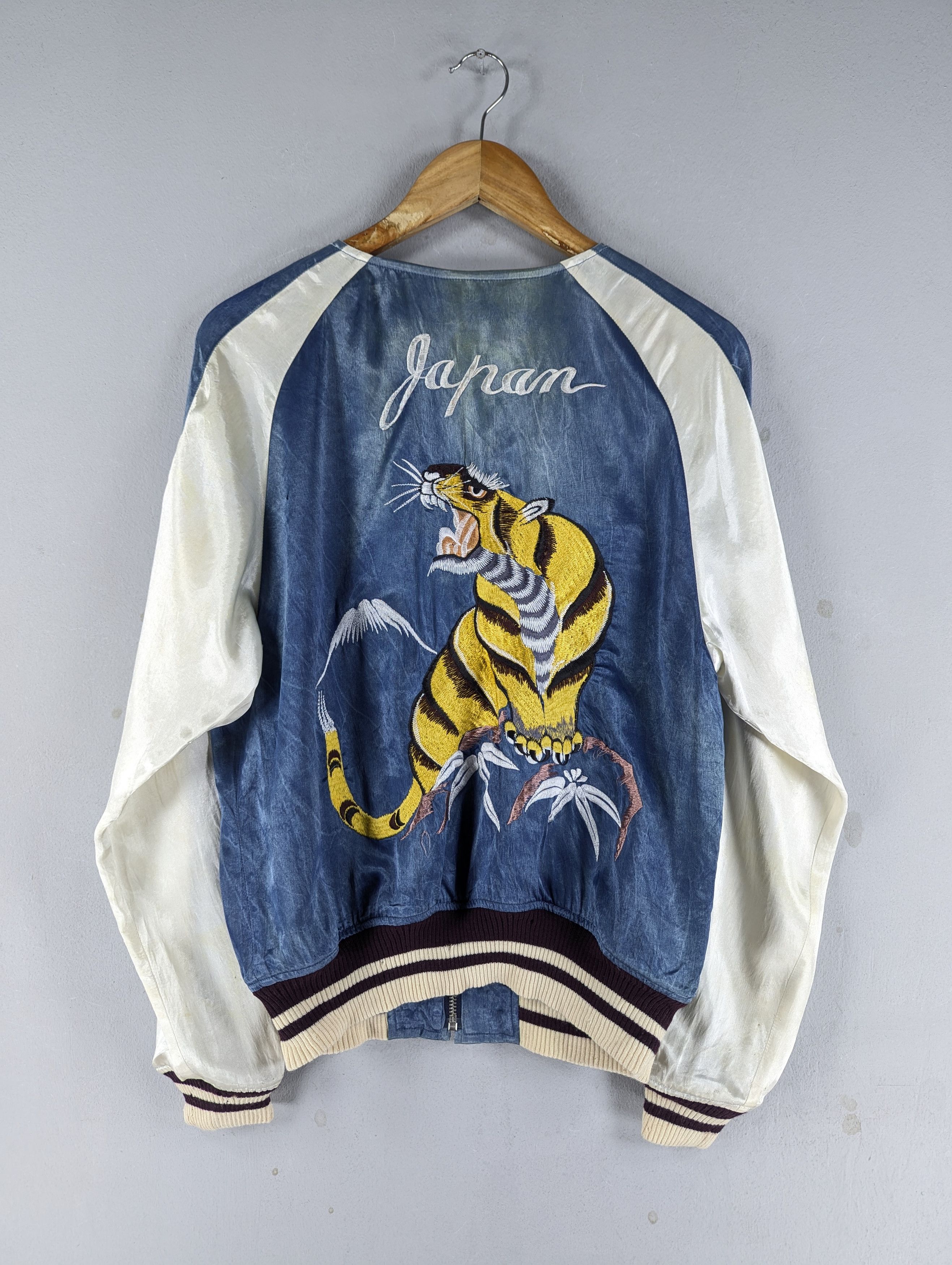 Japanese Brand Vintage Houston Navy Velvet Sukajan Souvenir Jacket