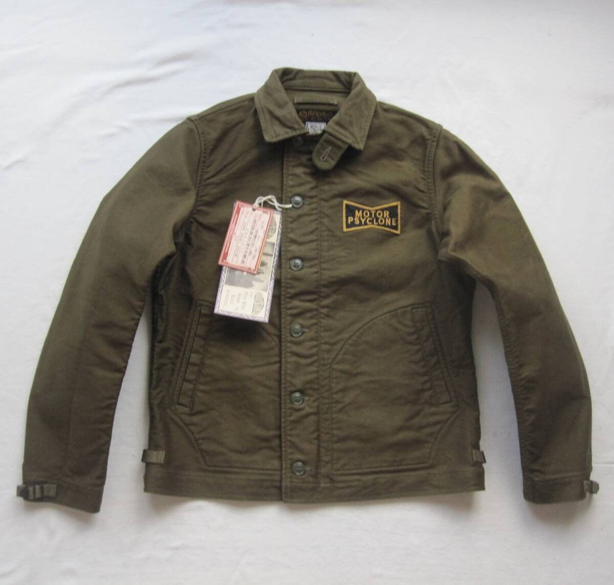 Freewheelers DECK WORKER JACKET “CHOP EM” size 36 Size US S / EU 44-46 / 1 - 1 Thumbnail