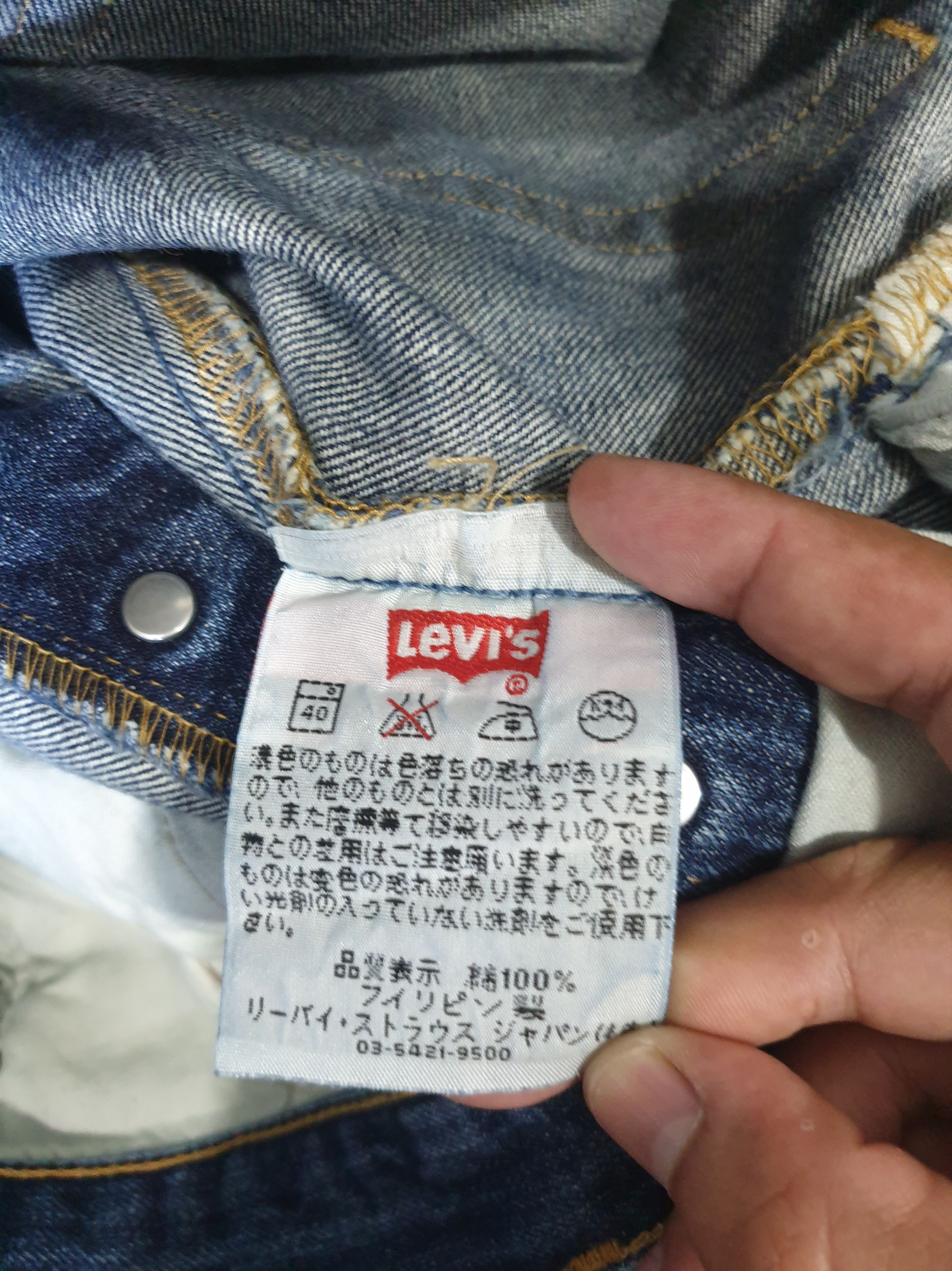 Levi's Levi's 501 Vintage Style Distressed Light Wash Blue Size US 32 / EU 48 - 6 Thumbnail