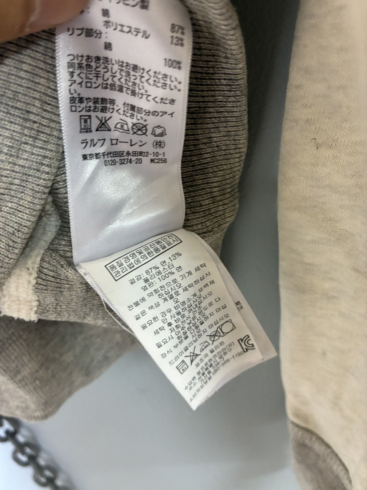 Polo Ralph Lauren Polo Ralph Lauren U.S.R.L. double V neck sweatshirt Size US L / EU 52-54 / 3 - 9 Thumbnail