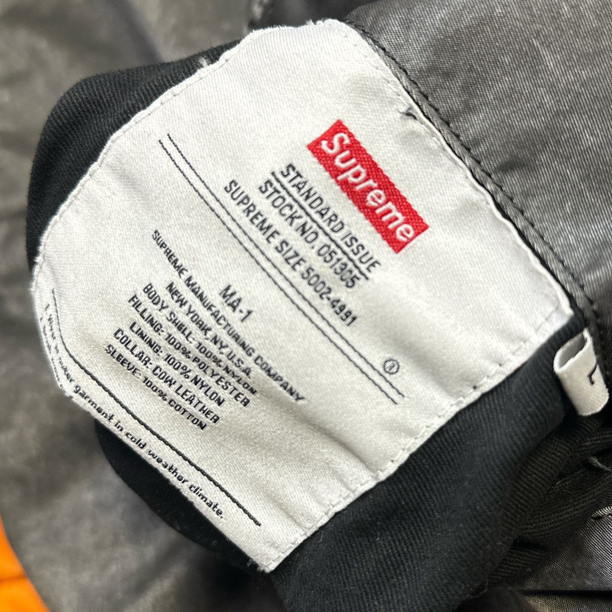 Supreme Supreme Denim Sleeve MA-1 Bomber Jacket Size US L / EU 52-54 / 3 - 6 Thumbnail